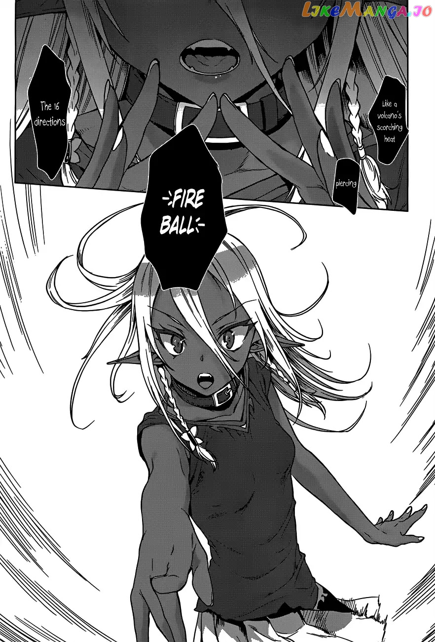 Isekai de Skill wo Kaitai shitara Cheat na Yome ga Zoushoku Shimashita: Gainen Kousa no Structure chapter 6 - page 19