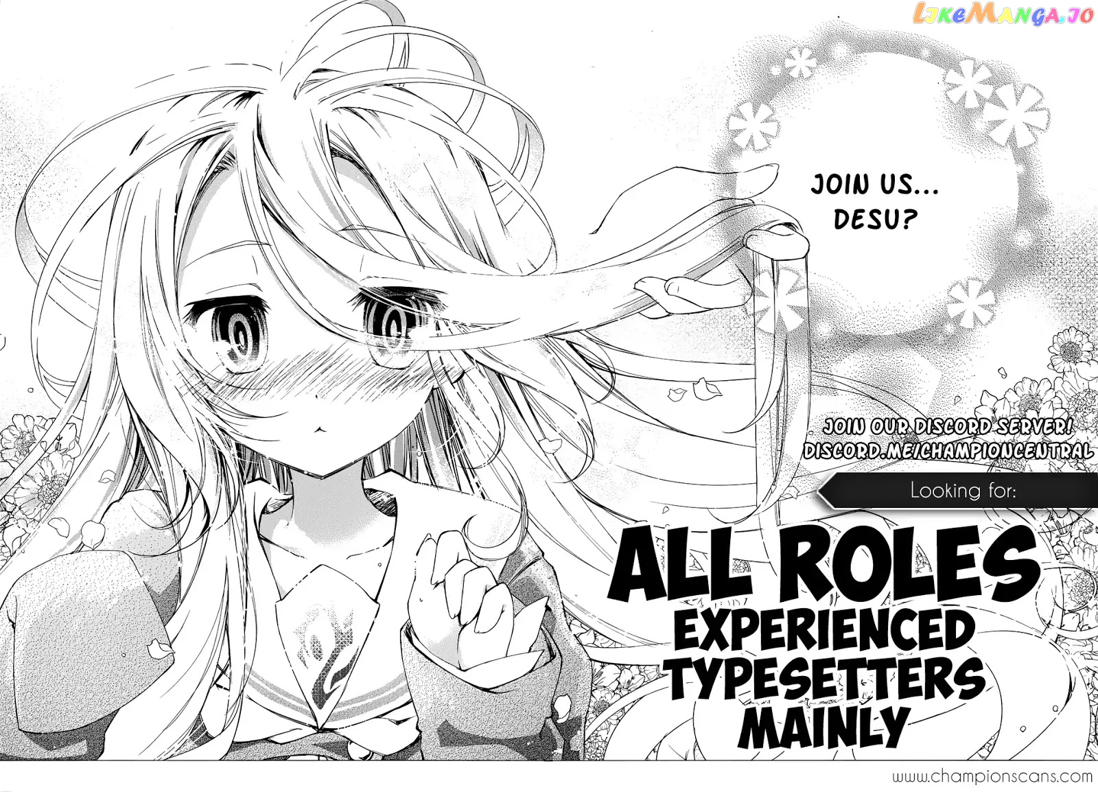 Isekai de Skill wo Kaitai shitara Cheat na Yome ga Zoushoku Shimashita: Gainen Kousa no Structure chapter 6 - page 2