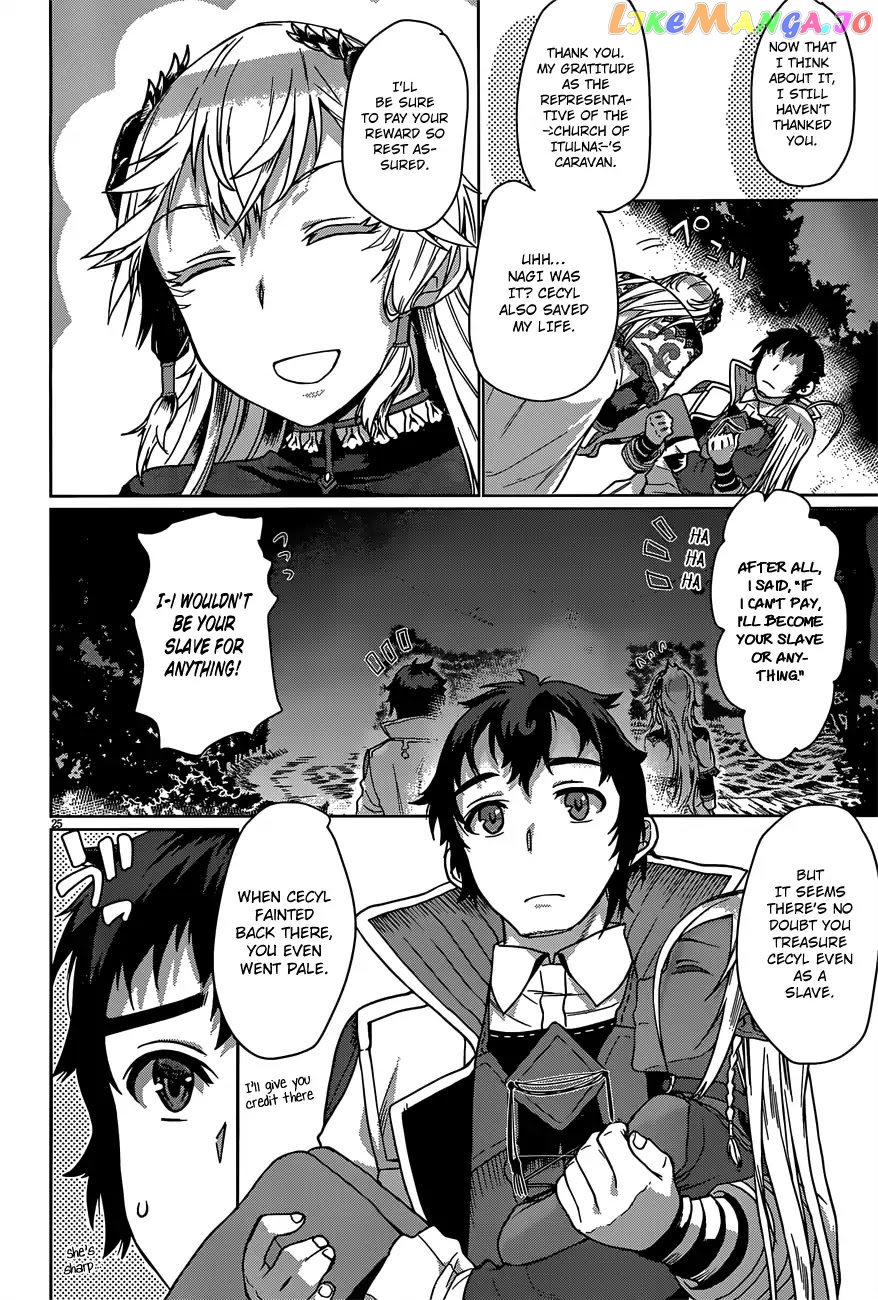 Isekai de Skill wo Kaitai shitara Cheat na Yome ga Zoushoku Shimashita: Gainen Kousa no Structure chapter 6 - page 25