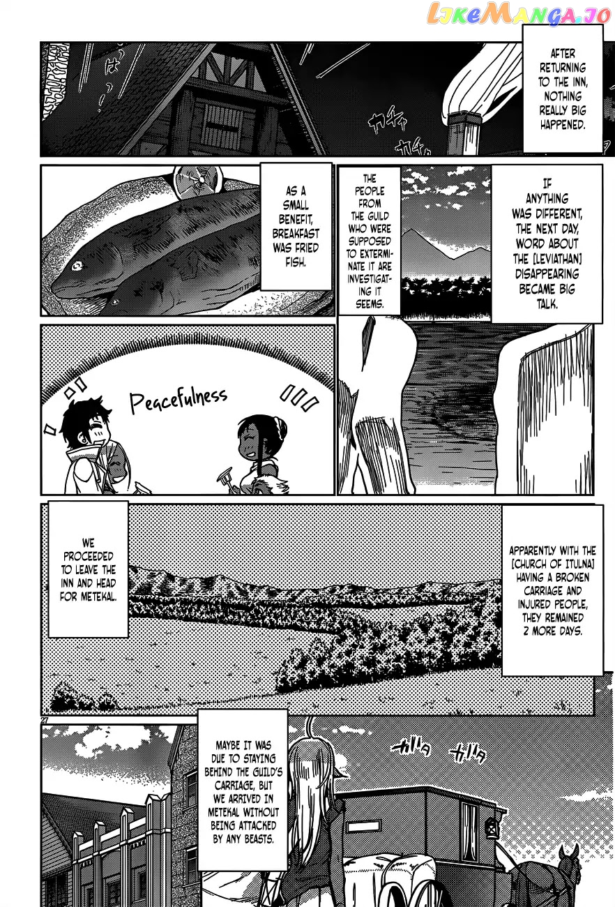 Isekai de Skill wo Kaitai shitara Cheat na Yome ga Zoushoku Shimashita: Gainen Kousa no Structure chapter 6 - page 27