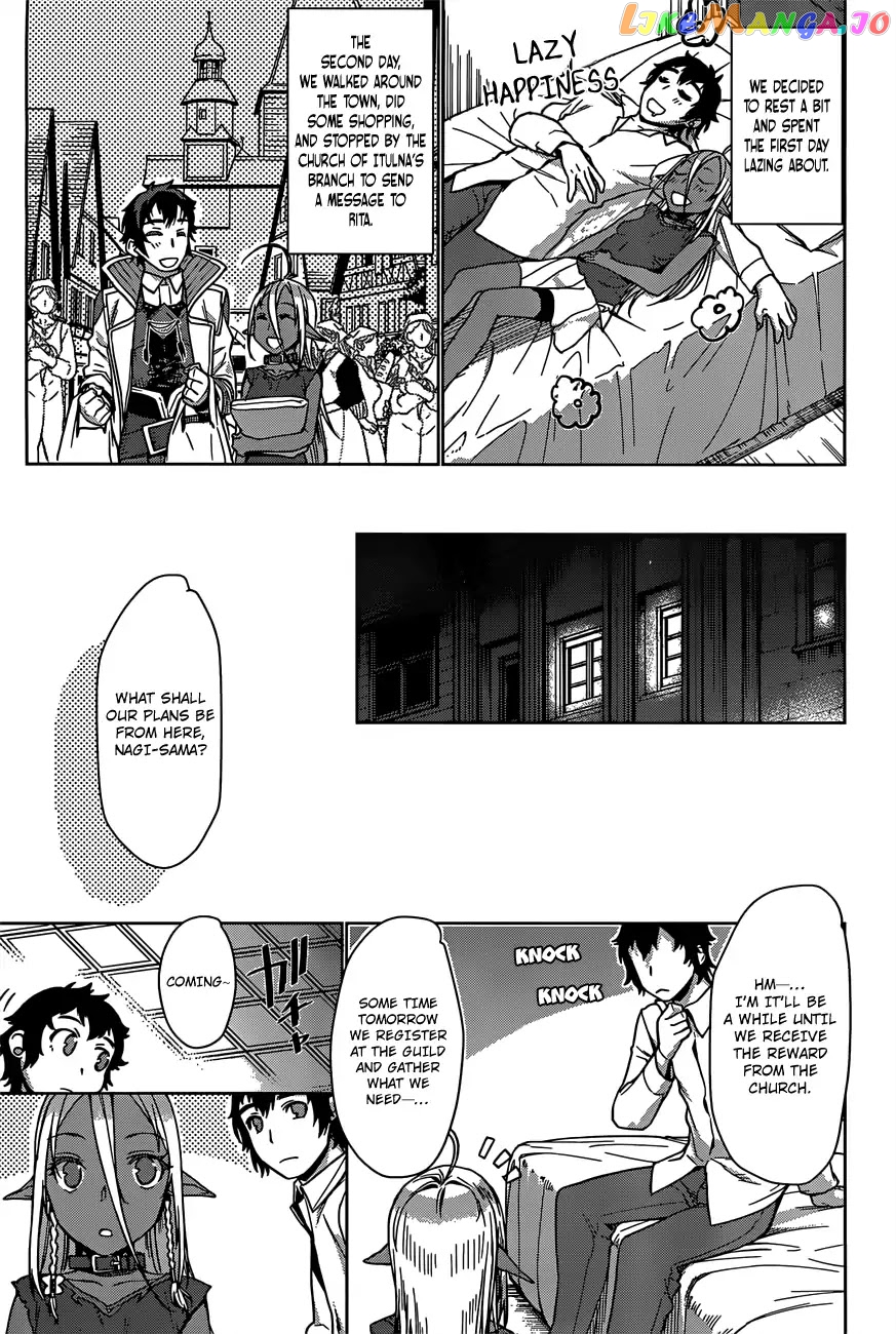 Isekai de Skill wo Kaitai shitara Cheat na Yome ga Zoushoku Shimashita: Gainen Kousa no Structure chapter 6 - page 28