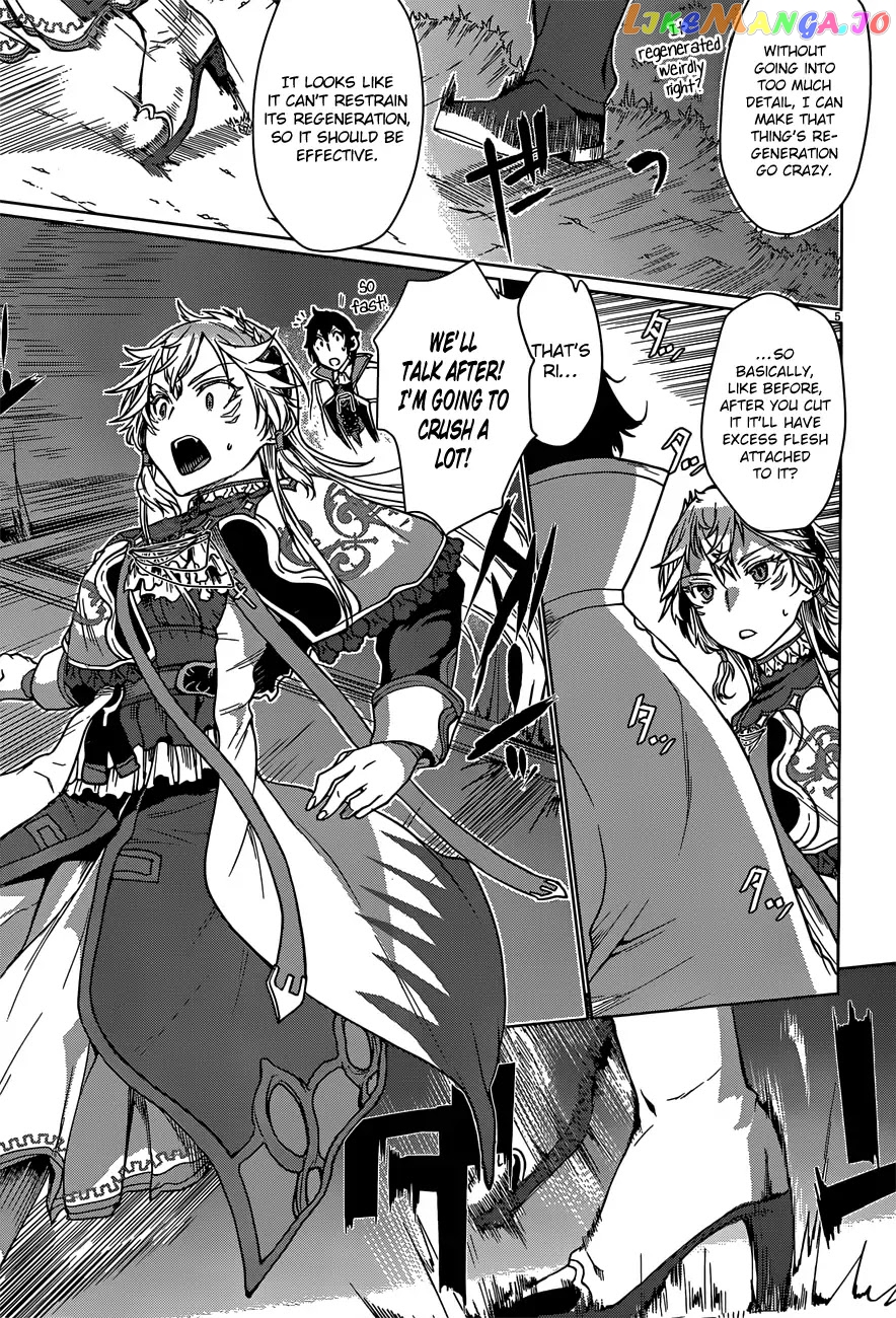 Isekai de Skill wo Kaitai shitara Cheat na Yome ga Zoushoku Shimashita: Gainen Kousa no Structure chapter 6 - page 7