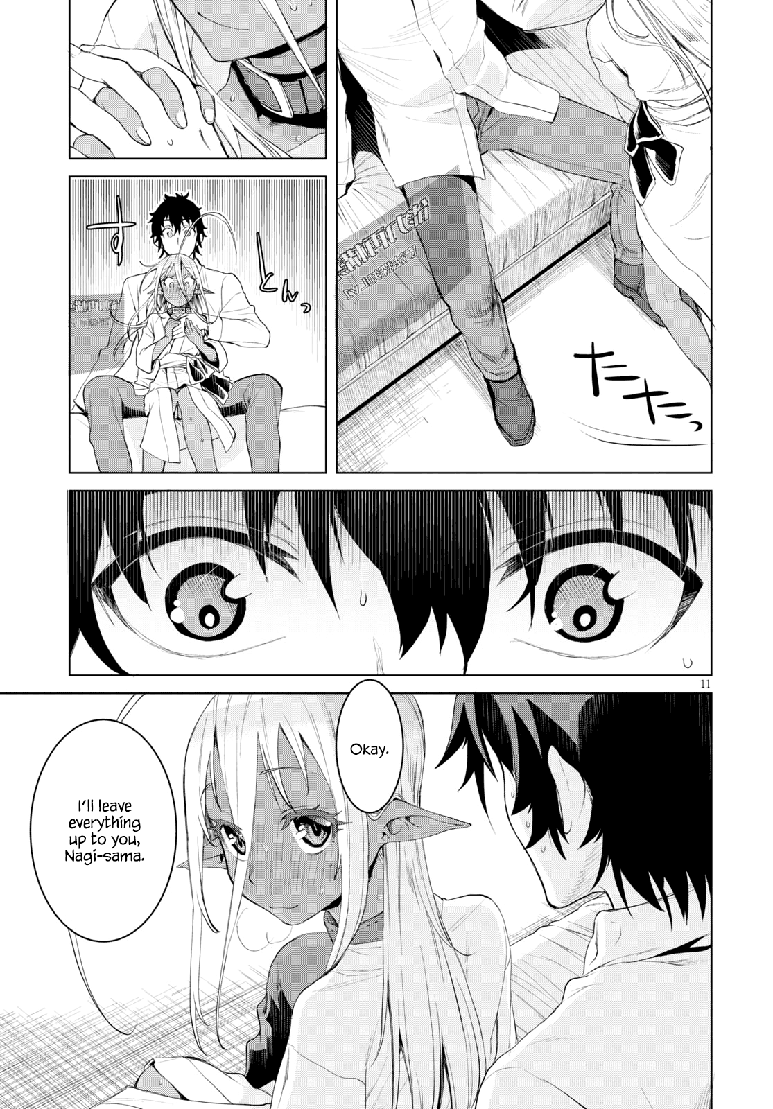 Isekai de Skill wo Kaitai shitara Cheat na Yome ga Zoushoku Shimashita: Gainen Kousa no Structure chapter 27 - page 11
