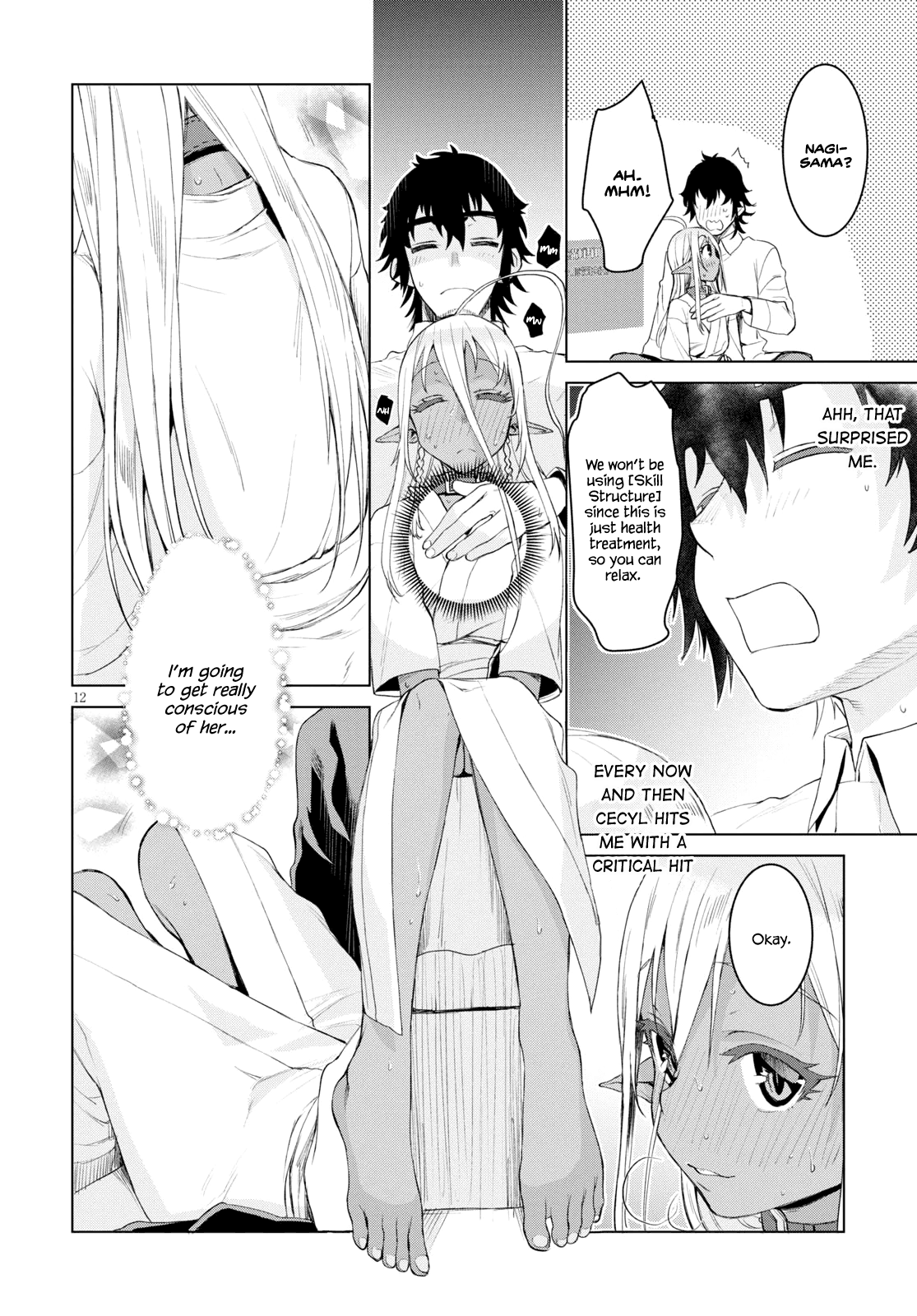 Isekai de Skill wo Kaitai shitara Cheat na Yome ga Zoushoku Shimashita: Gainen Kousa no Structure chapter 27 - page 12