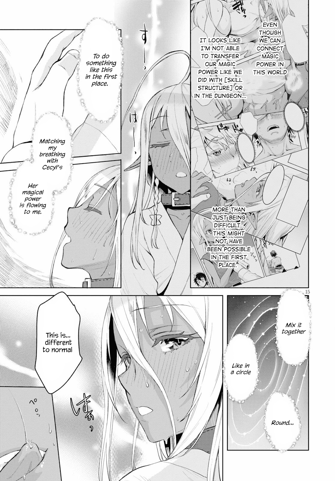 Isekai de Skill wo Kaitai shitara Cheat na Yome ga Zoushoku Shimashita: Gainen Kousa no Structure chapter 27 - page 15