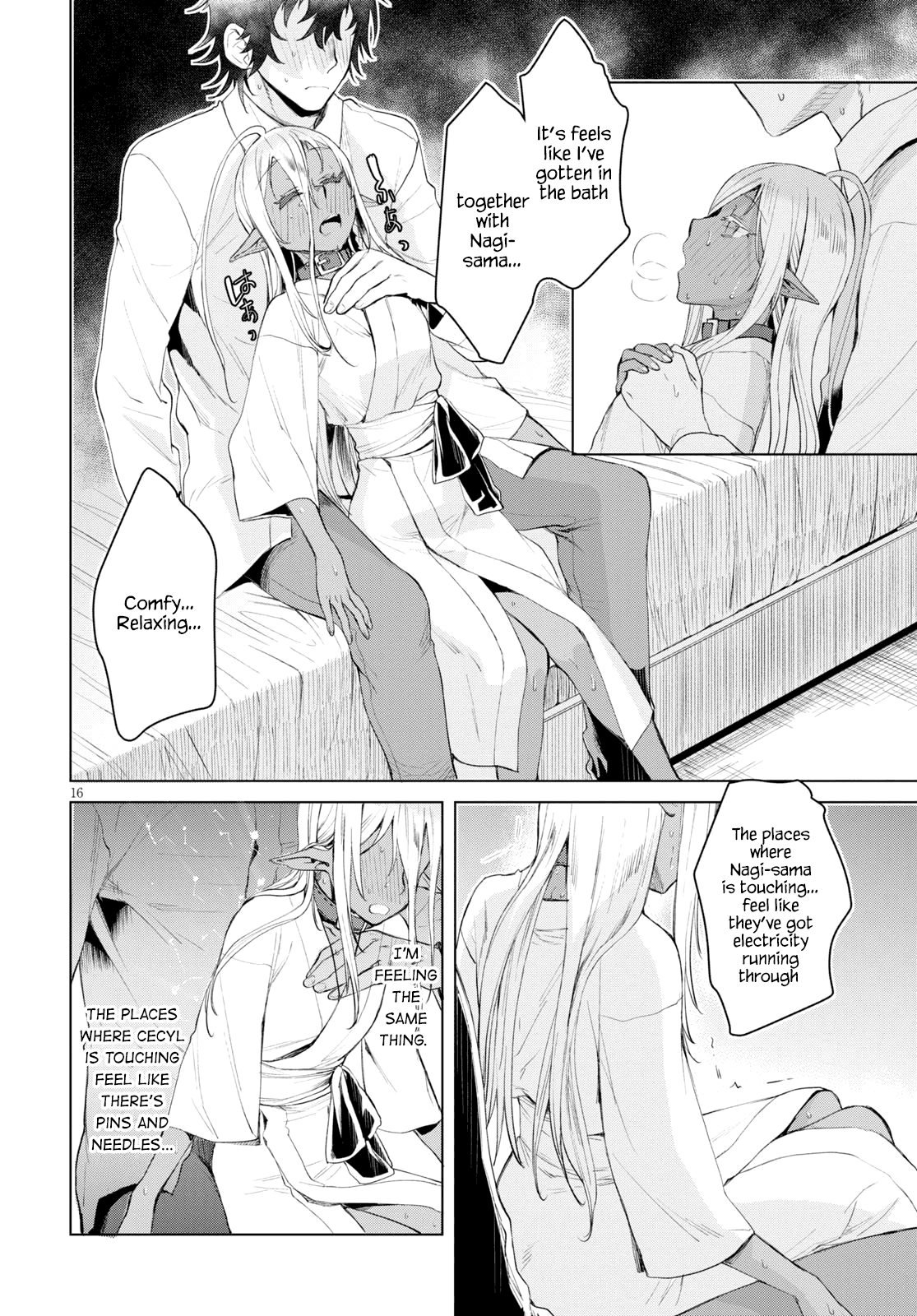 Isekai de Skill wo Kaitai shitara Cheat na Yome ga Zoushoku Shimashita: Gainen Kousa no Structure chapter 27 - page 16
