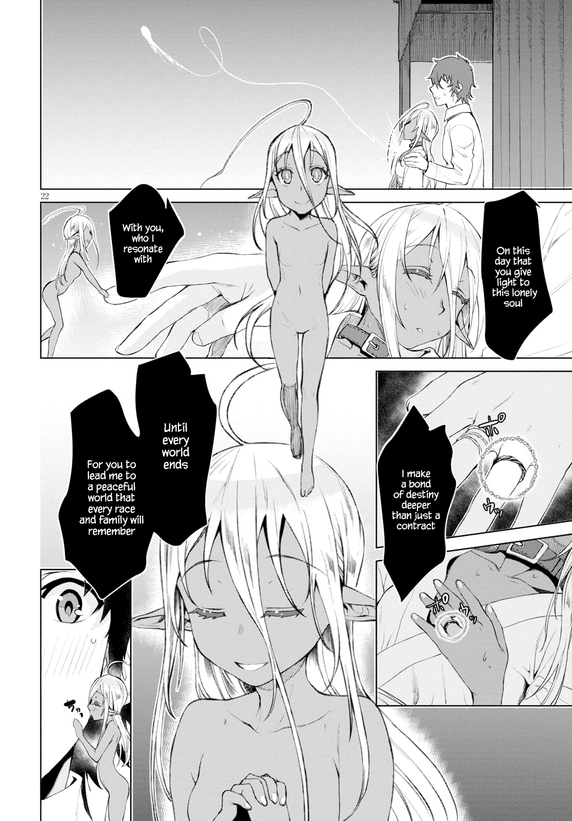 Isekai de Skill wo Kaitai shitara Cheat na Yome ga Zoushoku Shimashita: Gainen Kousa no Structure chapter 27 - page 21