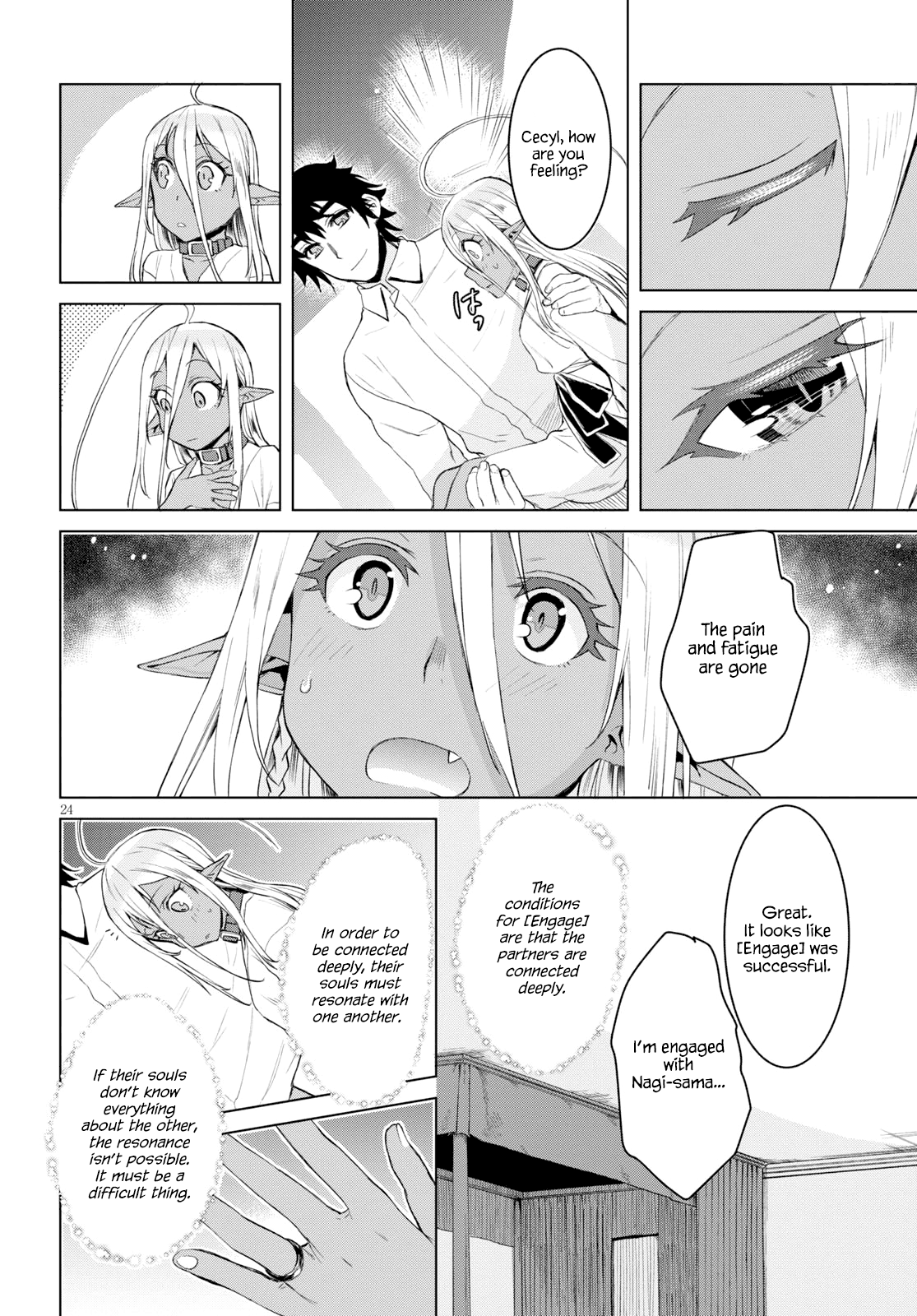 Isekai de Skill wo Kaitai shitara Cheat na Yome ga Zoushoku Shimashita: Gainen Kousa no Structure chapter 27 - page 23