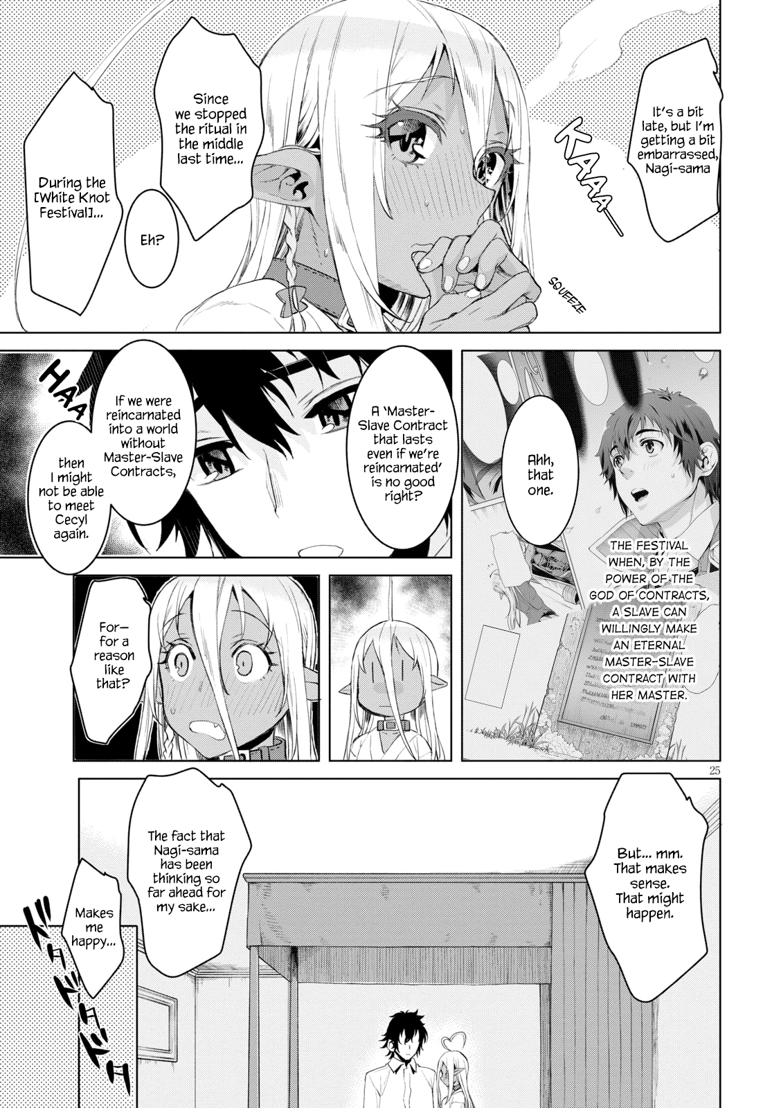 Isekai de Skill wo Kaitai shitara Cheat na Yome ga Zoushoku Shimashita: Gainen Kousa no Structure chapter 27 - page 24