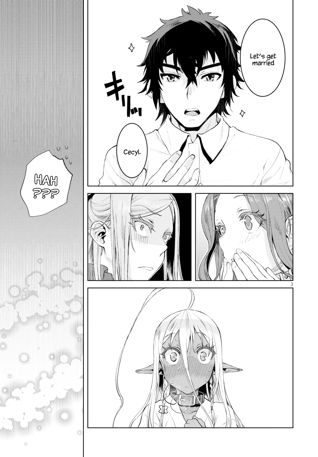 Isekai de Skill wo Kaitai shitara Cheat na Yome ga Zoushoku Shimashita: Gainen Kousa no Structure chapter 27 - page 3
