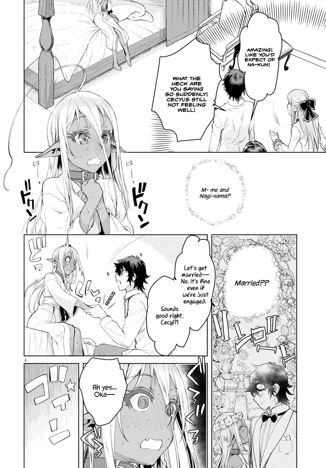 Isekai de Skill wo Kaitai shitara Cheat na Yome ga Zoushoku Shimashita: Gainen Kousa no Structure chapter 27 - page 4
