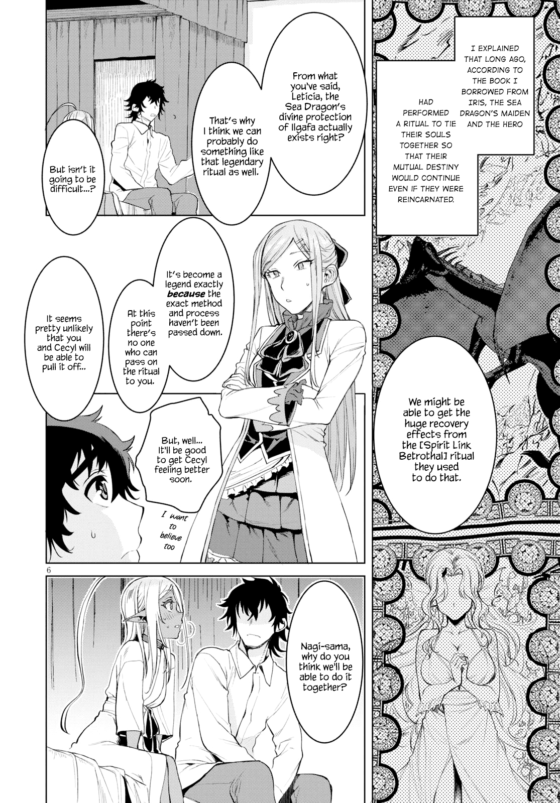 Isekai de Skill wo Kaitai shitara Cheat na Yome ga Zoushoku Shimashita: Gainen Kousa no Structure chapter 27 - page 6