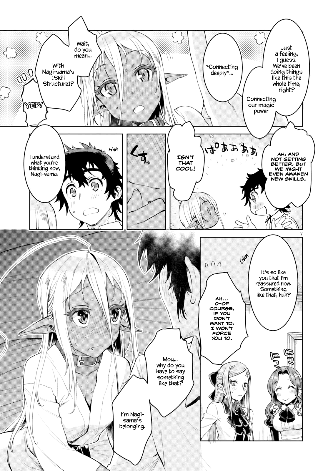Isekai de Skill wo Kaitai shitara Cheat na Yome ga Zoushoku Shimashita: Gainen Kousa no Structure chapter 27 - page 7