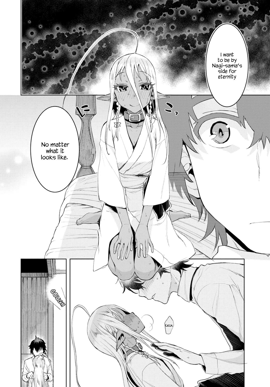 Isekai de Skill wo Kaitai shitara Cheat na Yome ga Zoushoku Shimashita: Gainen Kousa no Structure chapter 27 - page 8