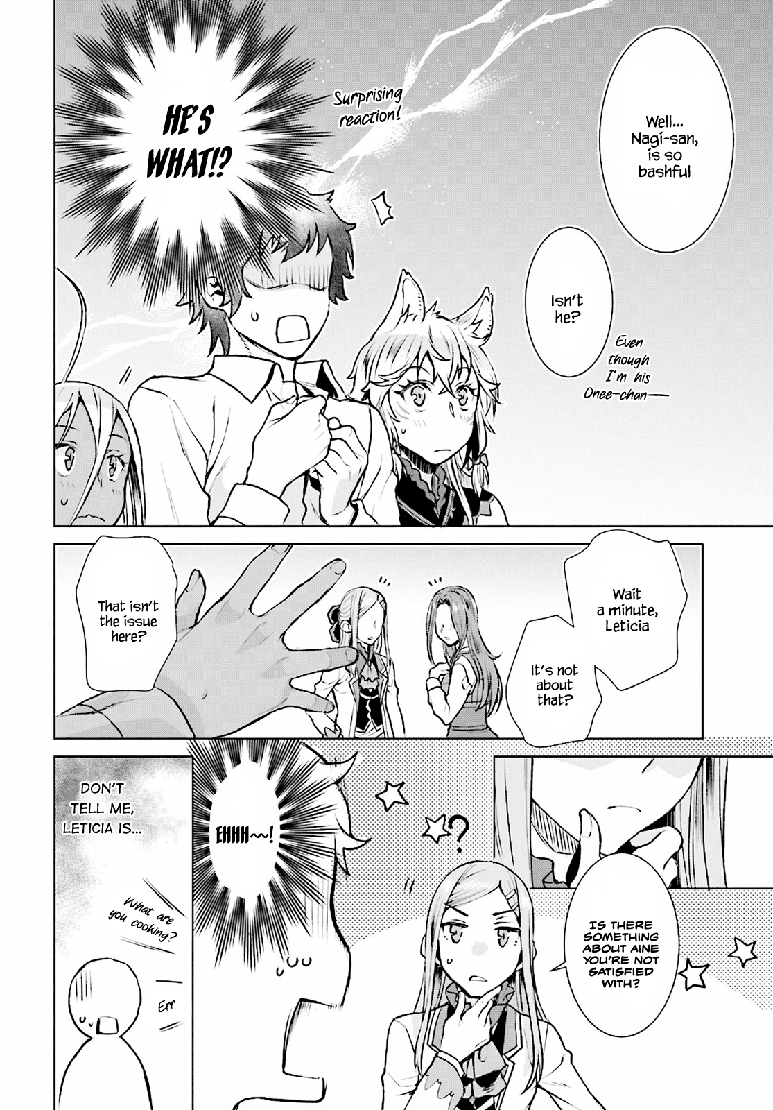 Isekai de Skill wo Kaitai shitara Cheat na Yome ga Zoushoku Shimashita: Gainen Kousa no Structure chapter 17 - page 6