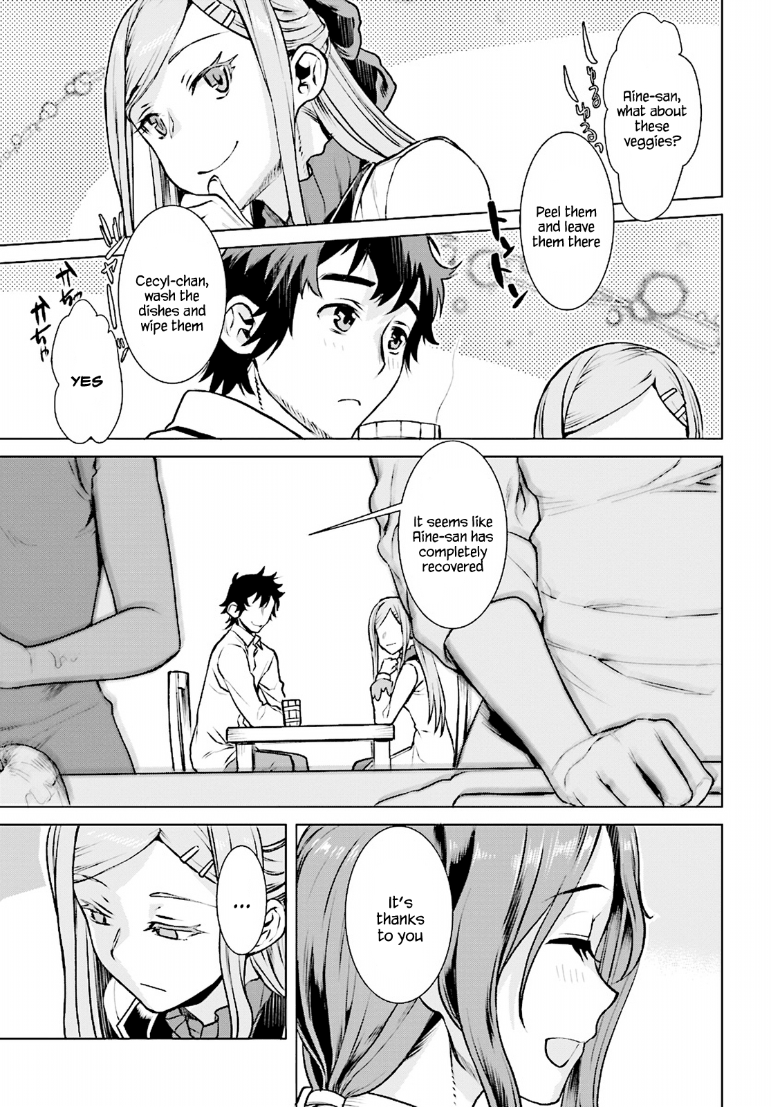 Isekai de Skill wo Kaitai shitara Cheat na Yome ga Zoushoku Shimashita: Gainen Kousa no Structure chapter 17 - page 7