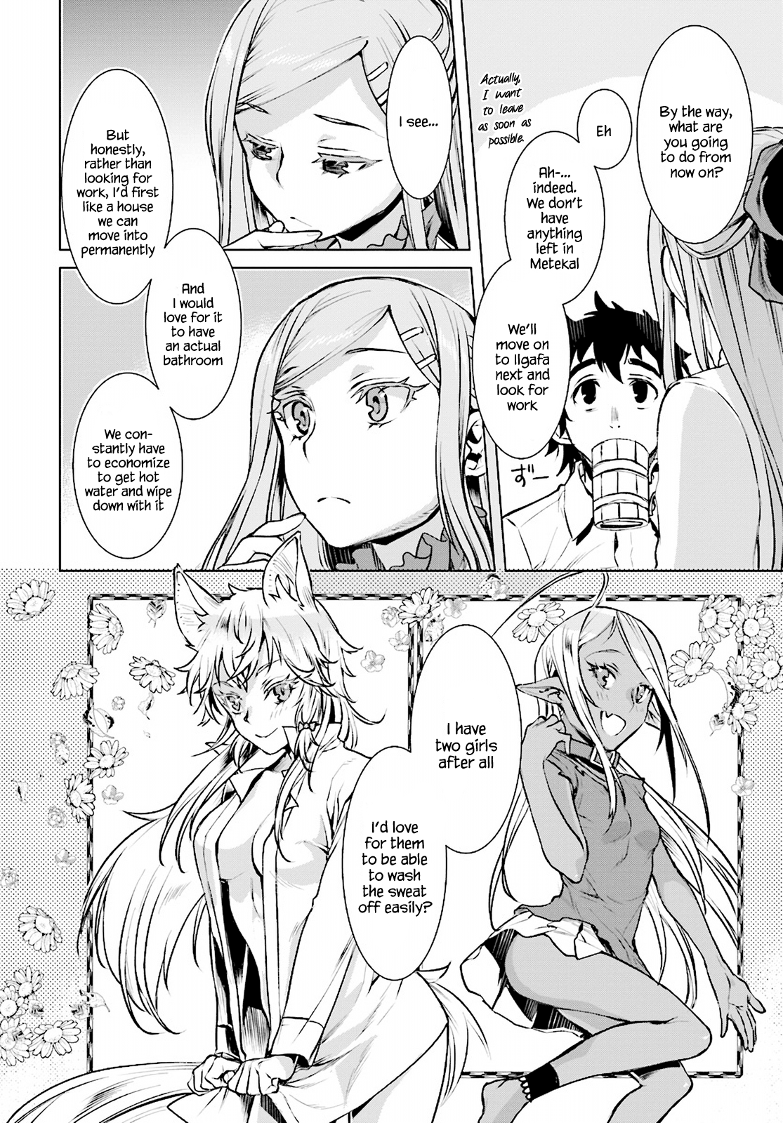 Isekai de Skill wo Kaitai shitara Cheat na Yome ga Zoushoku Shimashita: Gainen Kousa no Structure chapter 17 - page 8