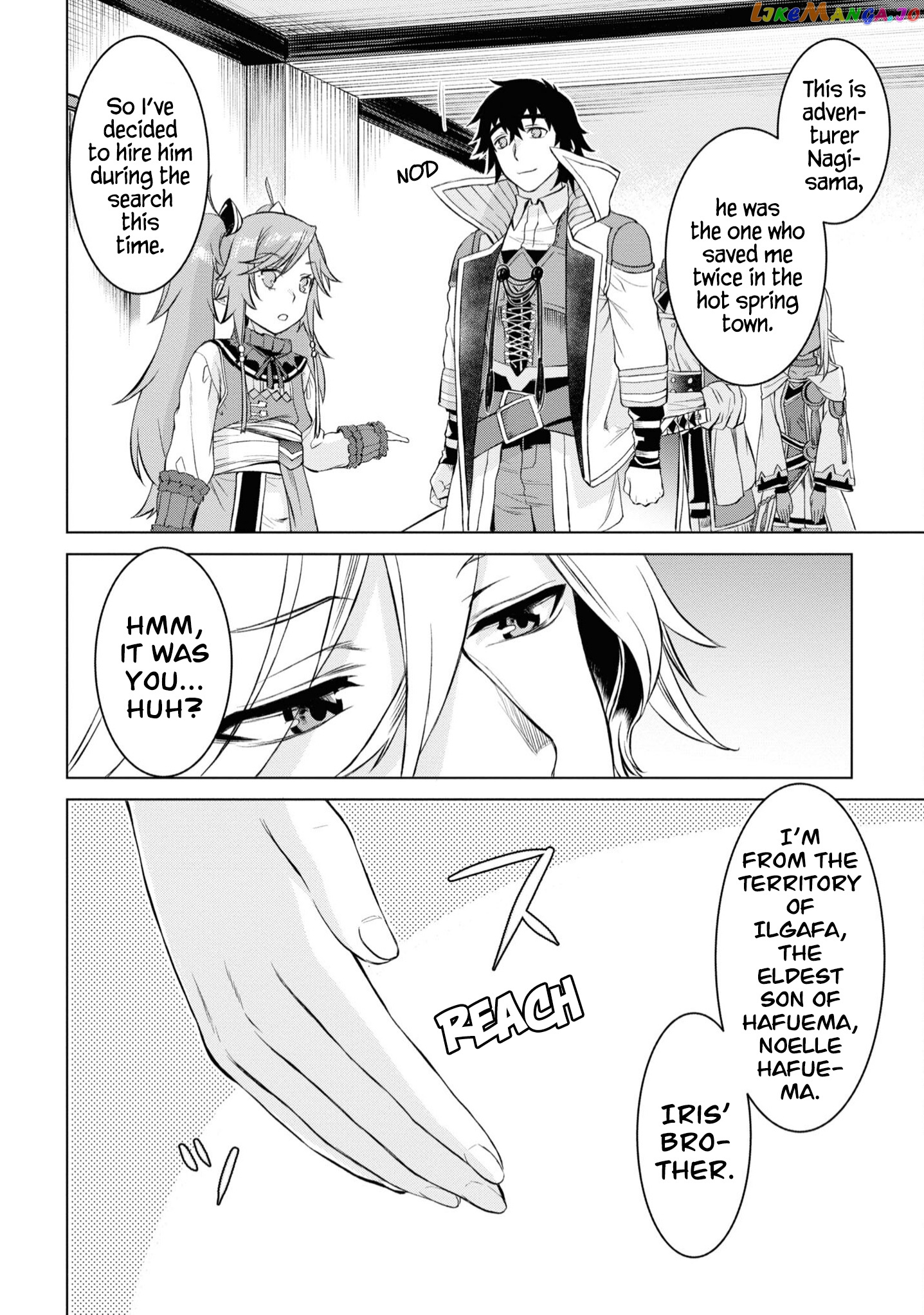 Isekai de Skill wo Kaitai shitara Cheat na Yome ga Zoushoku Shimashita: Gainen Kousa no Structure chapter 44 - page 11