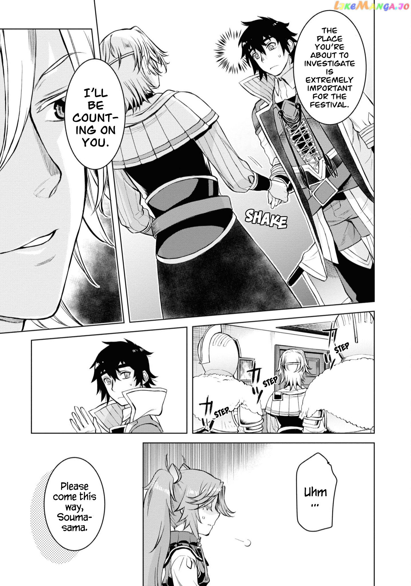 Isekai de Skill wo Kaitai shitara Cheat na Yome ga Zoushoku Shimashita: Gainen Kousa no Structure chapter 44 - page 12