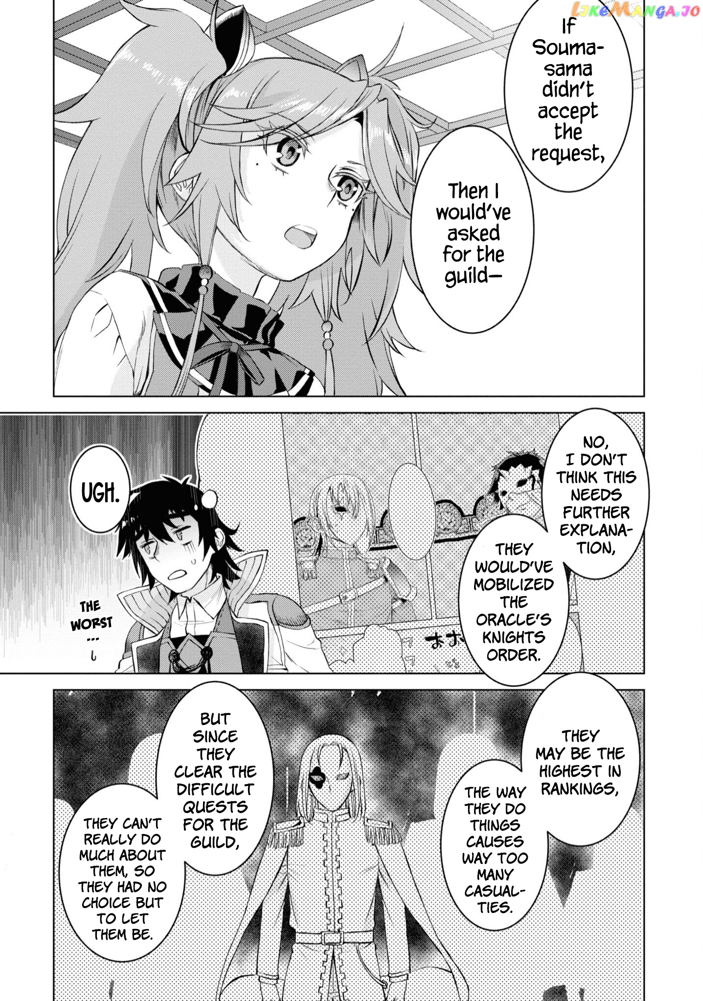 Isekai de Skill wo Kaitai shitara Cheat na Yome ga Zoushoku Shimashita: Gainen Kousa no Structure chapter 44 - page 16