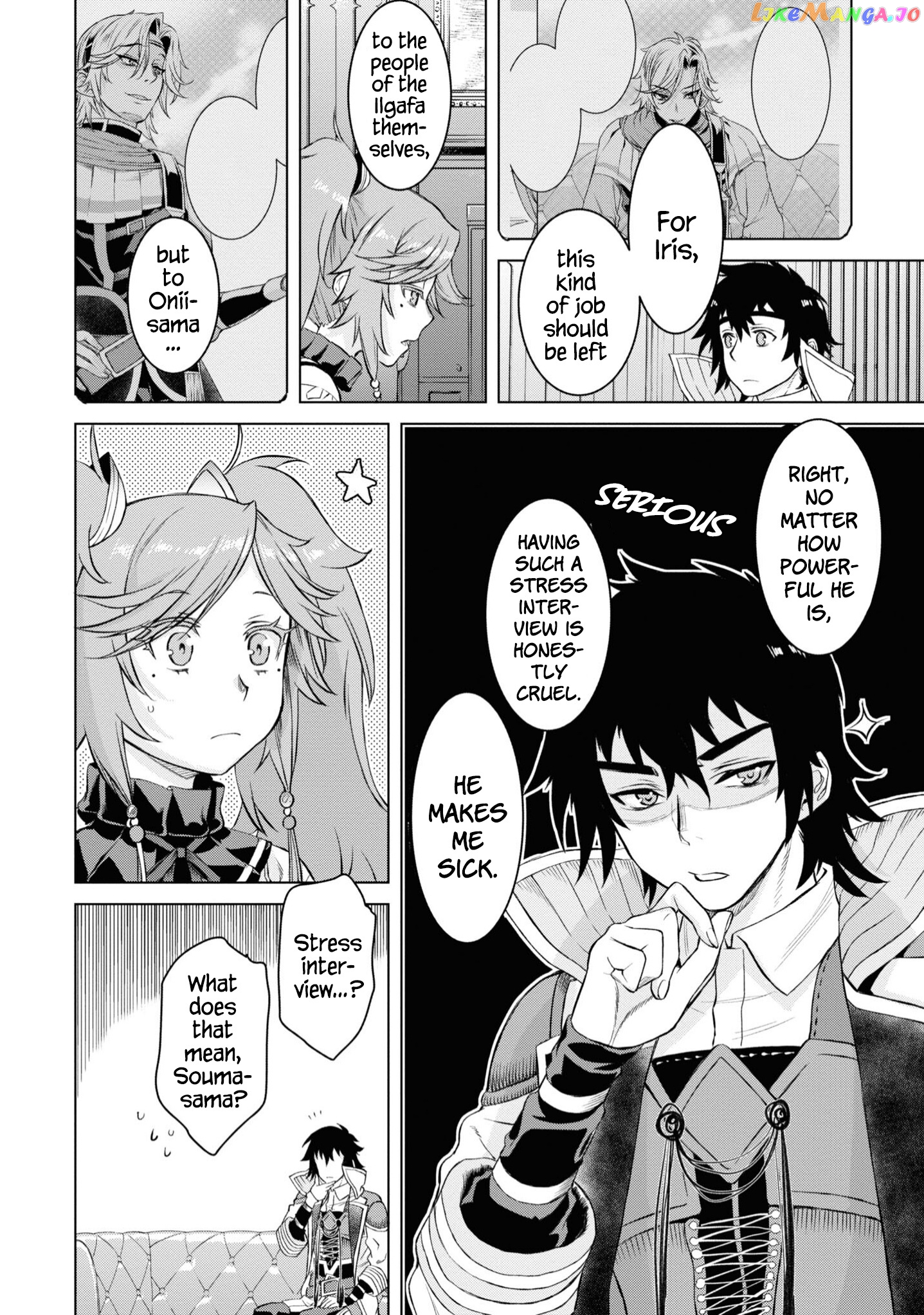 Isekai de Skill wo Kaitai shitara Cheat na Yome ga Zoushoku Shimashita: Gainen Kousa no Structure chapter 44 - page 17