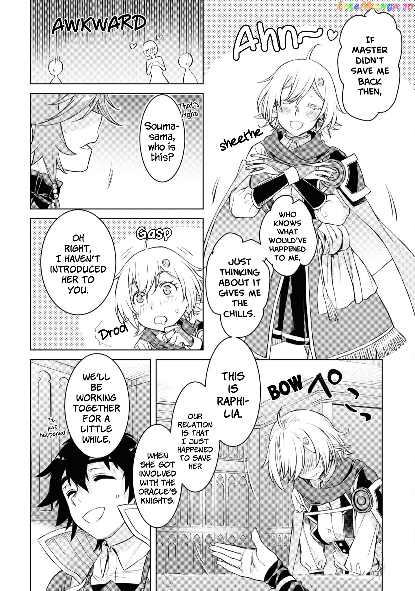 Isekai de Skill wo Kaitai shitara Cheat na Yome ga Zoushoku Shimashita: Gainen Kousa no Structure chapter 44 - page 19
