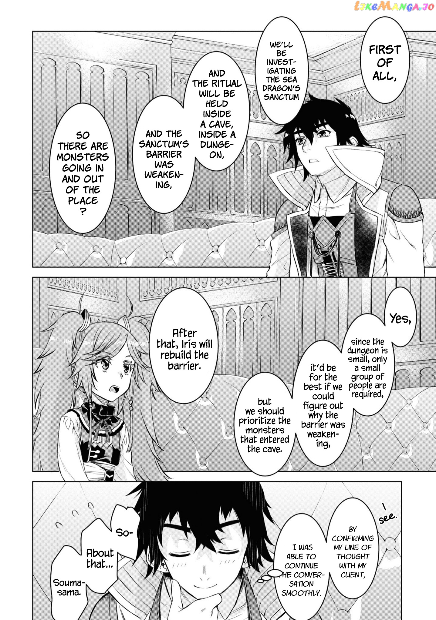 Isekai de Skill wo Kaitai shitara Cheat na Yome ga Zoushoku Shimashita: Gainen Kousa no Structure chapter 44 - page 21