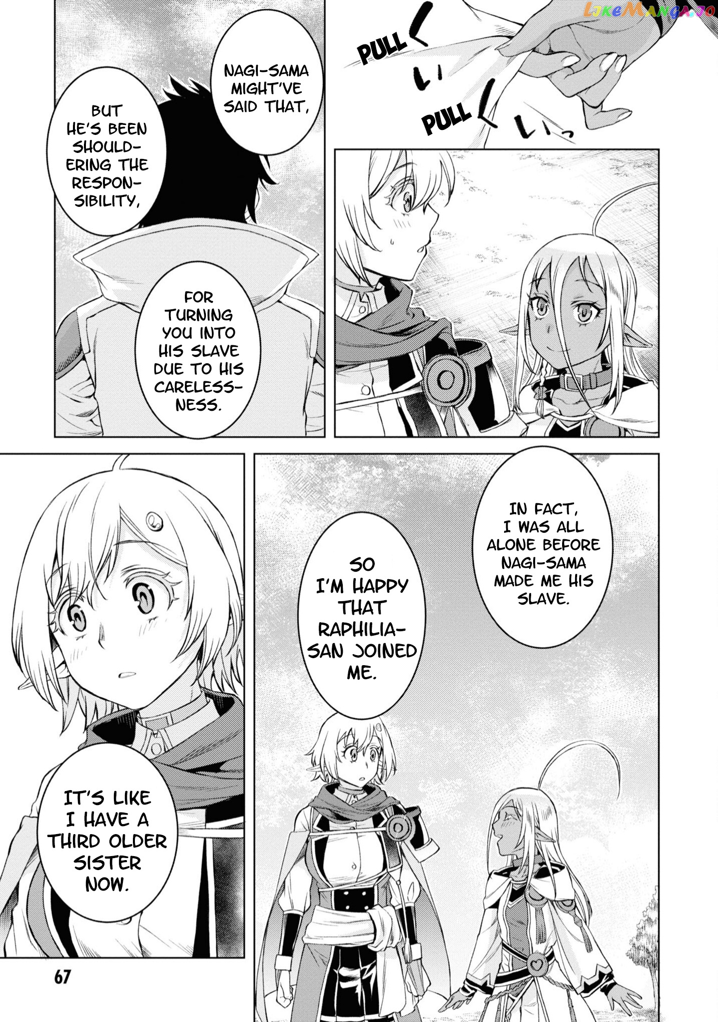 Isekai de Skill wo Kaitai shitara Cheat na Yome ga Zoushoku Shimashita: Gainen Kousa no Structure chapter 44 - page 6