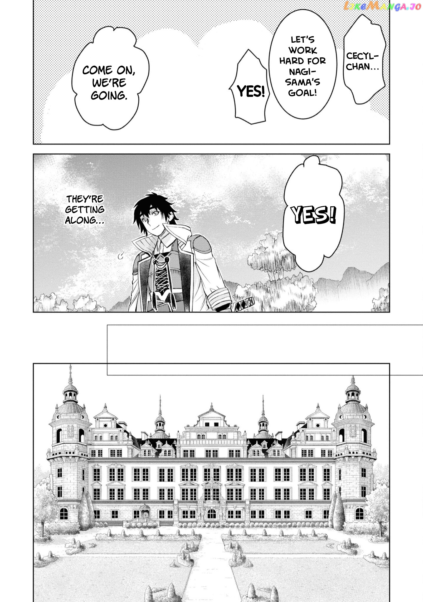 Isekai de Skill wo Kaitai shitara Cheat na Yome ga Zoushoku Shimashita: Gainen Kousa no Structure chapter 44 - page 7