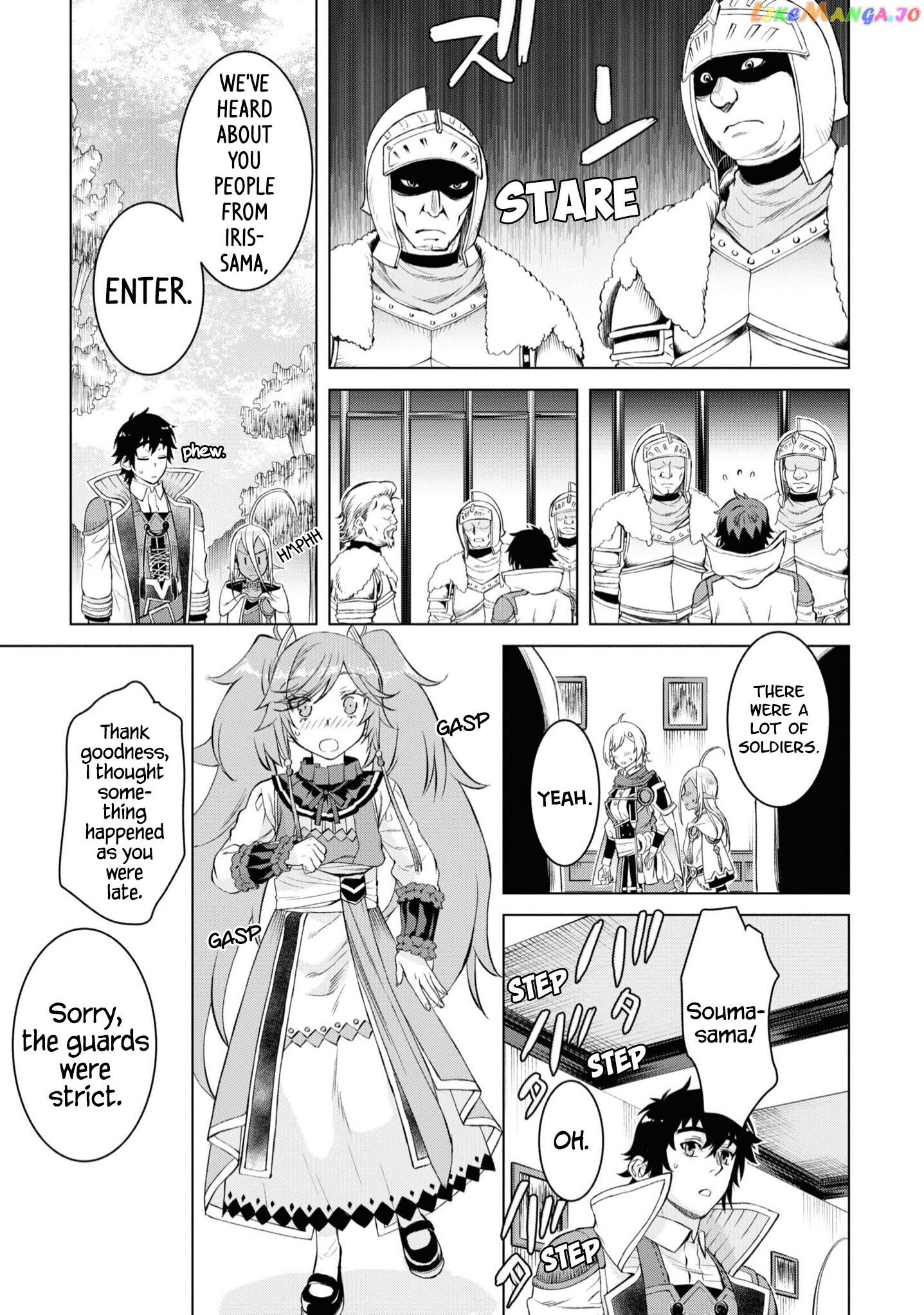 Isekai de Skill wo Kaitai shitara Cheat na Yome ga Zoushoku Shimashita: Gainen Kousa no Structure chapter 44 - page 8