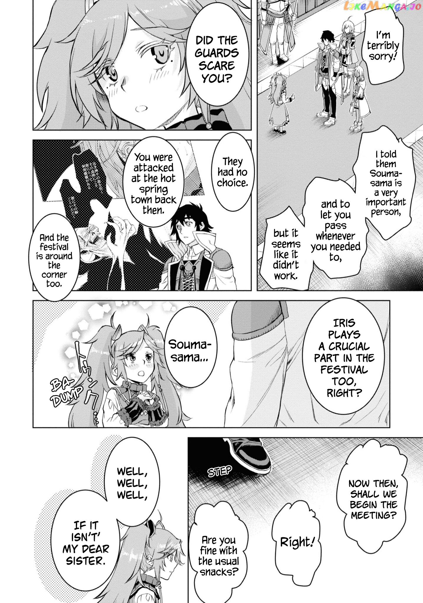 Isekai de Skill wo Kaitai shitara Cheat na Yome ga Zoushoku Shimashita: Gainen Kousa no Structure chapter 44 - page 9