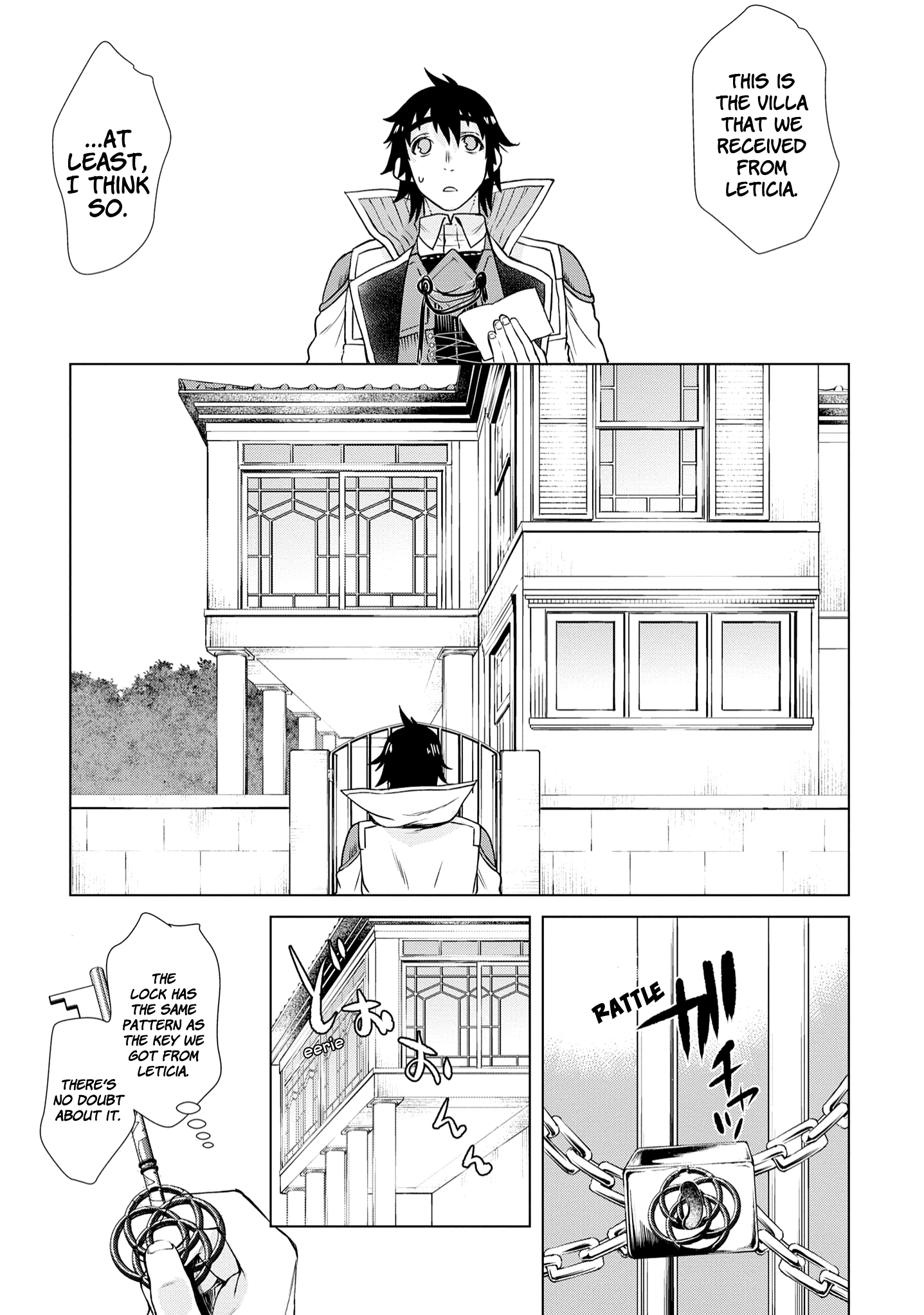 Isekai de Skill wo Kaitai shitara Cheat na Yome ga Zoushoku Shimashita: Gainen Kousa no Structure chapter 37 - page 14