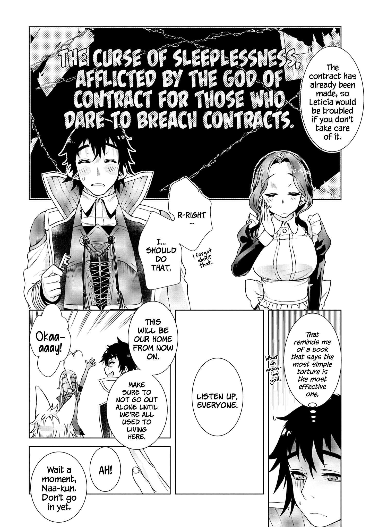 Isekai de Skill wo Kaitai shitara Cheat na Yome ga Zoushoku Shimashita: Gainen Kousa no Structure chapter 37 - page 17
