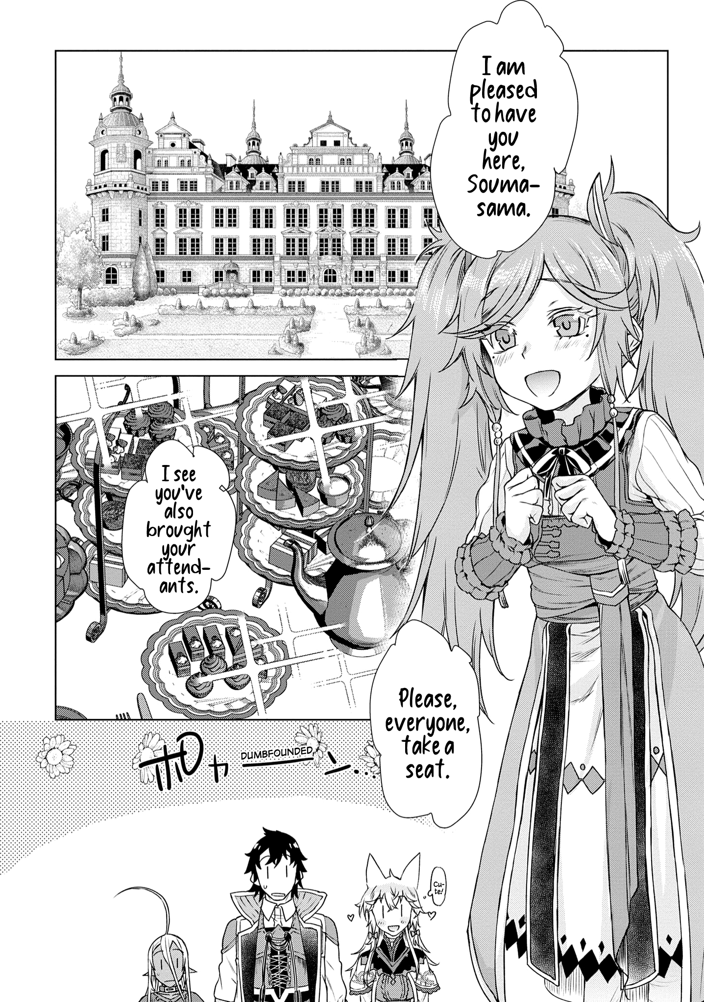 Isekai de Skill wo Kaitai shitara Cheat na Yome ga Zoushoku Shimashita: Gainen Kousa no Structure chapter 37 - page 19