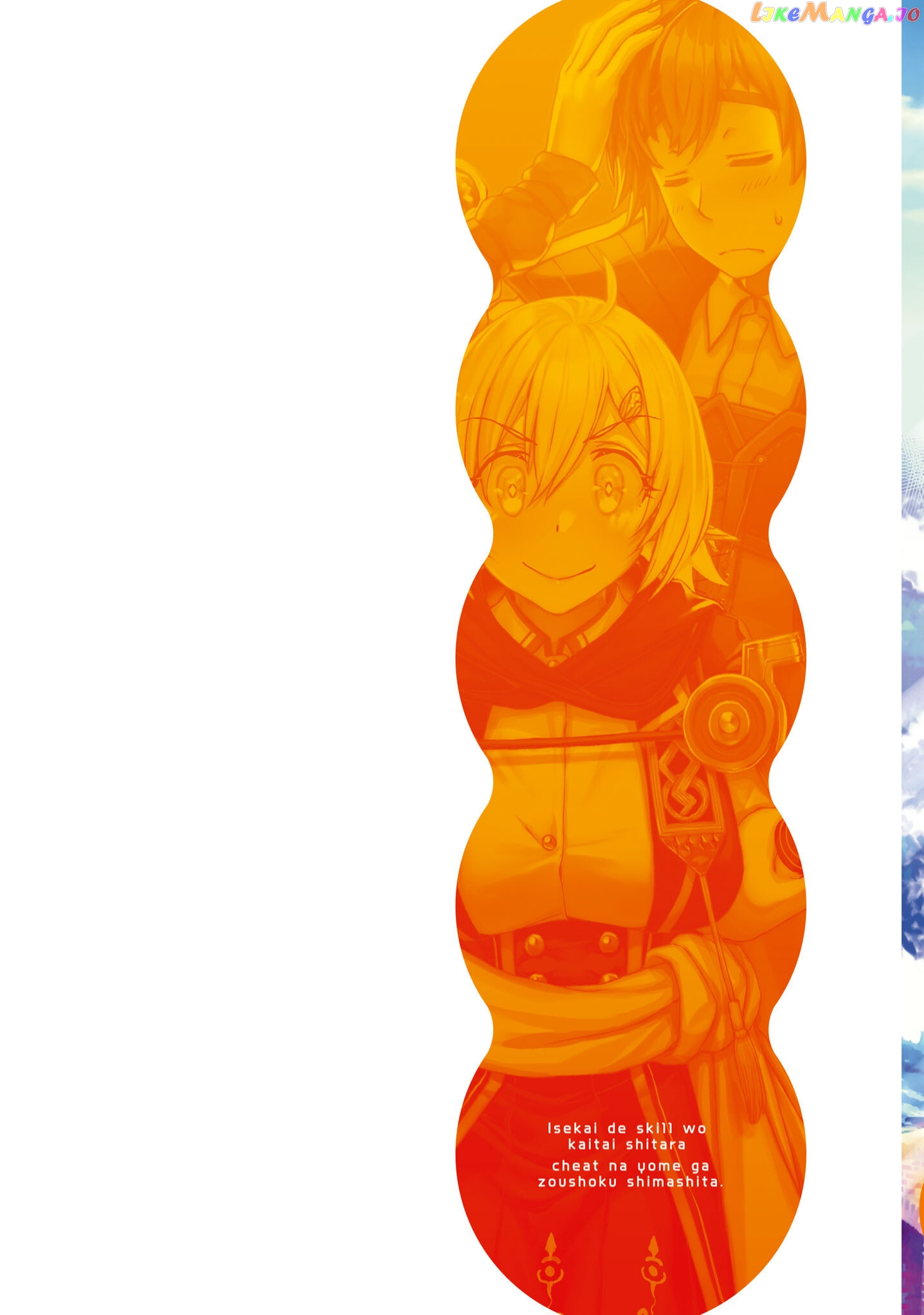 Isekai de Skill wo Kaitai shitara Cheat na Yome ga Zoushoku Shimashita: Gainen Kousa no Structure chapter 37 - page 2