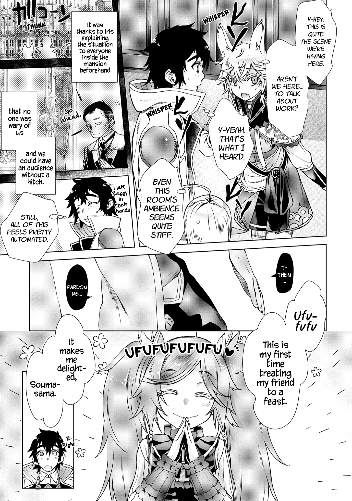 Isekai de Skill wo Kaitai shitara Cheat na Yome ga Zoushoku Shimashita: Gainen Kousa no Structure chapter 37 - page 20