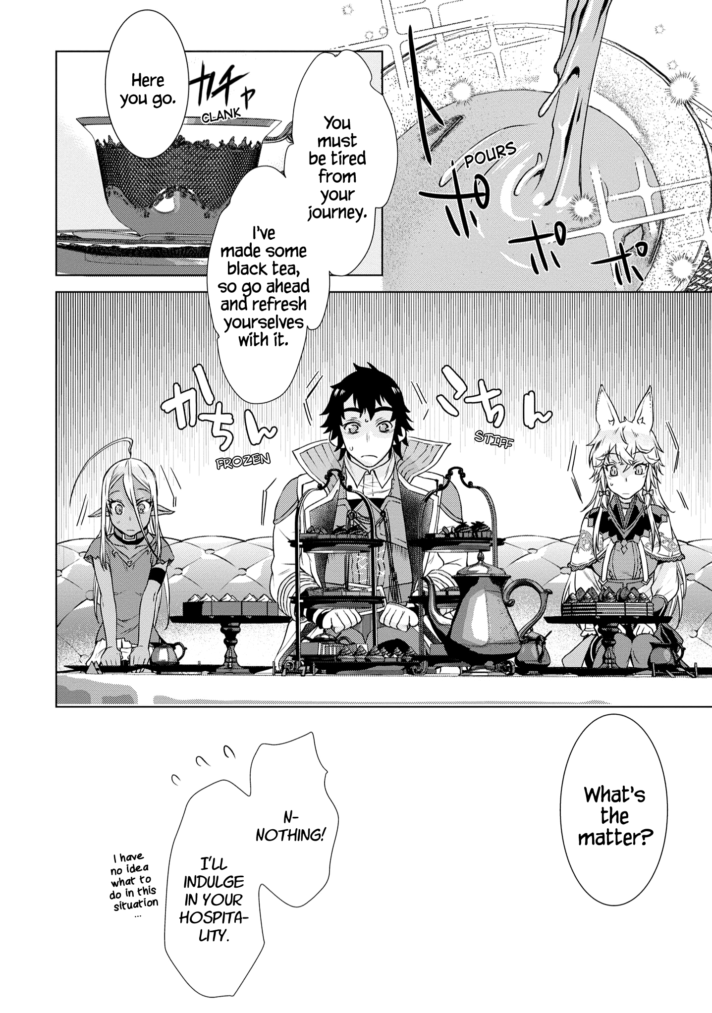 Isekai de Skill wo Kaitai shitara Cheat na Yome ga Zoushoku Shimashita: Gainen Kousa no Structure chapter 37 - page 21
