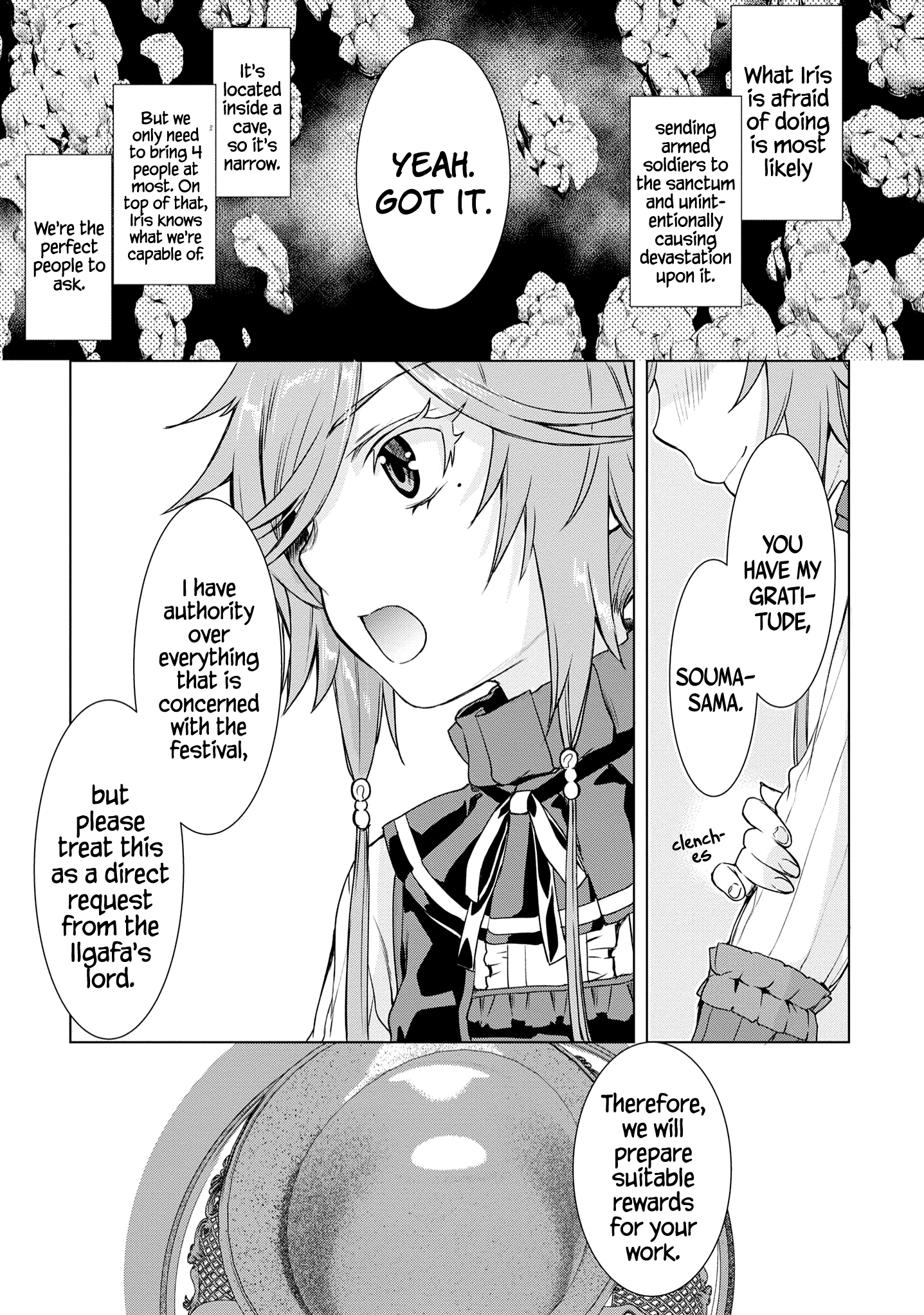 Isekai de Skill wo Kaitai shitara Cheat na Yome ga Zoushoku Shimashita: Gainen Kousa no Structure chapter 37 - page 28