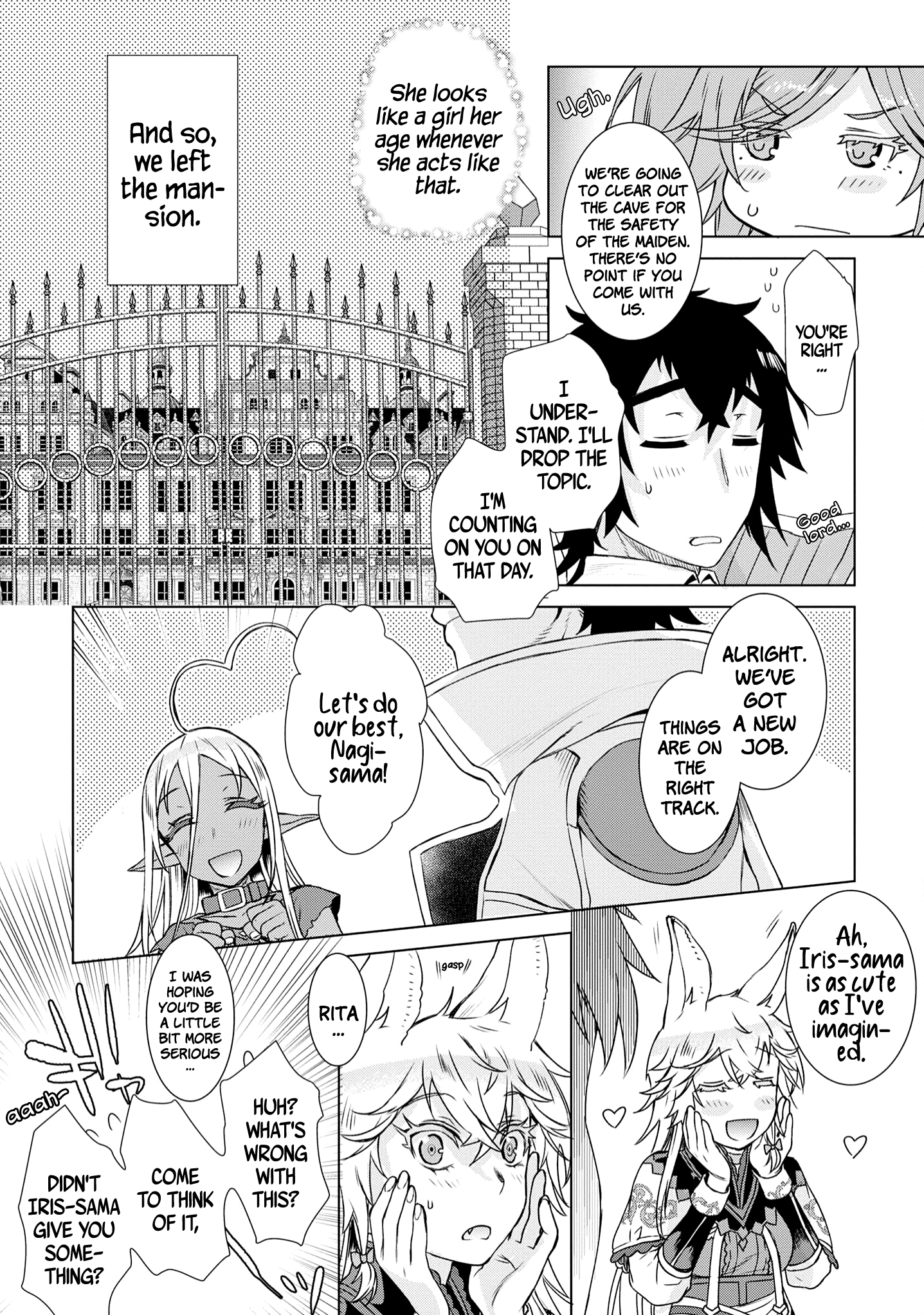 Isekai de Skill wo Kaitai shitara Cheat na Yome ga Zoushoku Shimashita: Gainen Kousa no Structure chapter 37 - page 31