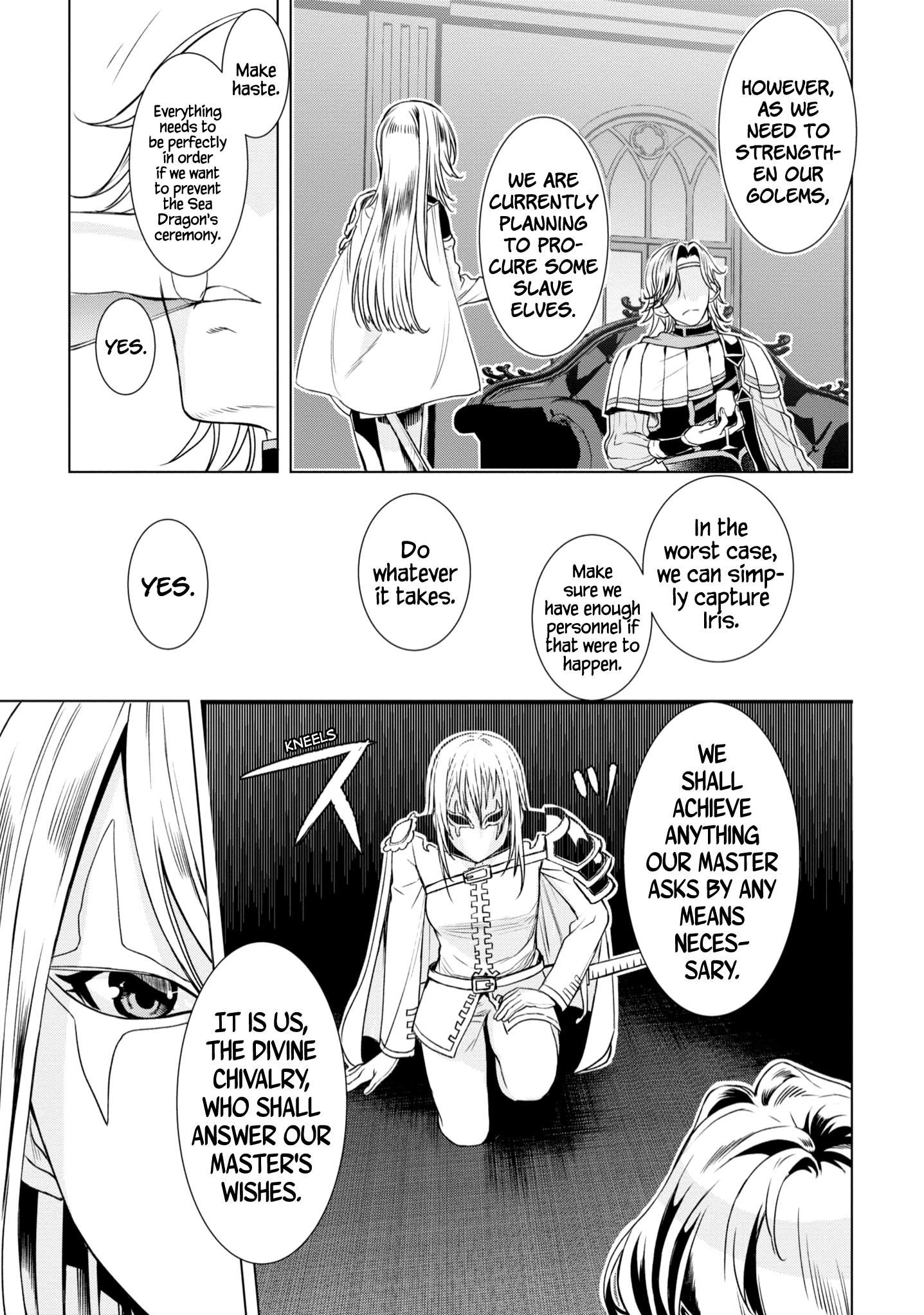 Isekai de Skill wo Kaitai shitara Cheat na Yome ga Zoushoku Shimashita: Gainen Kousa no Structure chapter 37 - page 6
