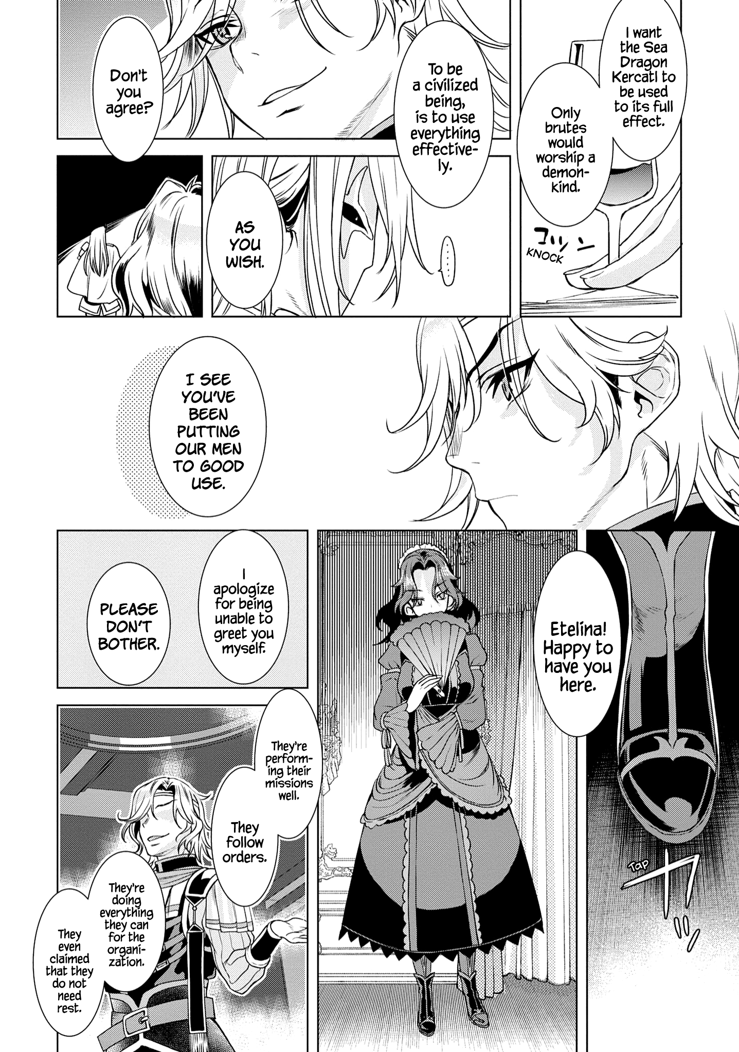 Isekai de Skill wo Kaitai shitara Cheat na Yome ga Zoushoku Shimashita: Gainen Kousa no Structure chapter 37 - page 7
