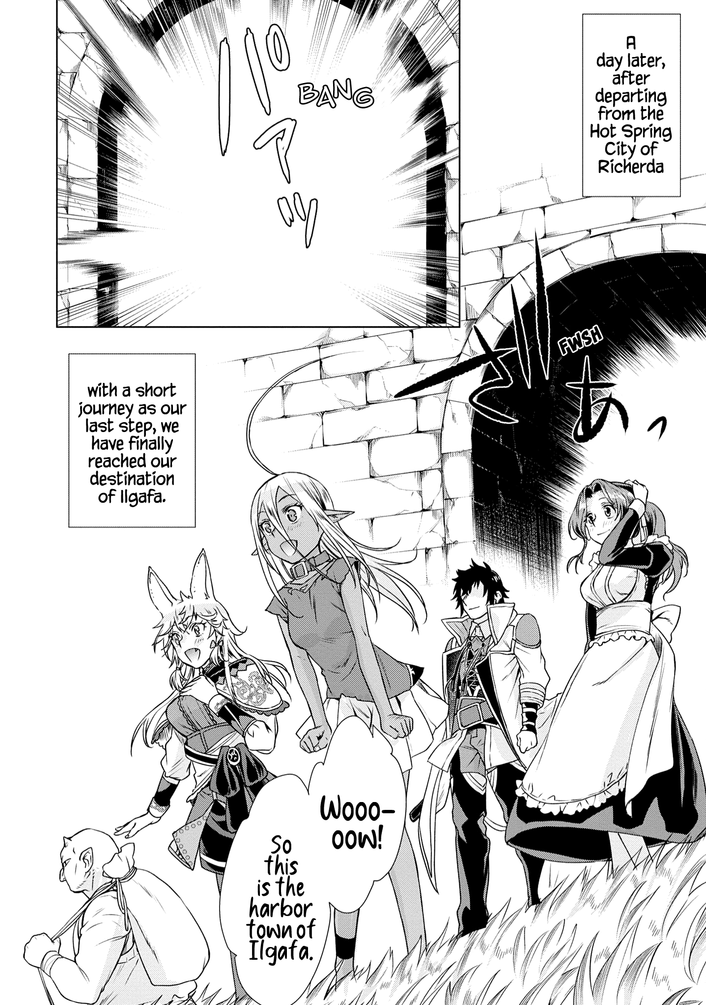 Isekai de Skill wo Kaitai shitara Cheat na Yome ga Zoushoku Shimashita: Gainen Kousa no Structure chapter 37 - page 9