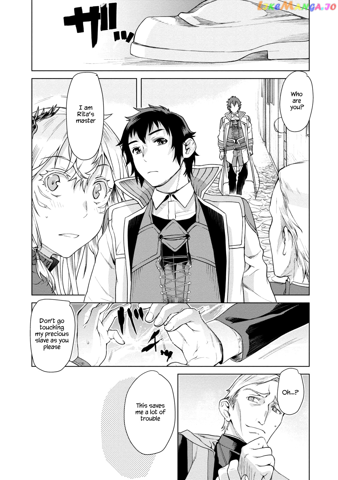 Isekai de Skill wo Kaitai shitara Cheat na Yome ga Zoushoku Shimashita: Gainen Kousa no Structure chapter 7 - page 16