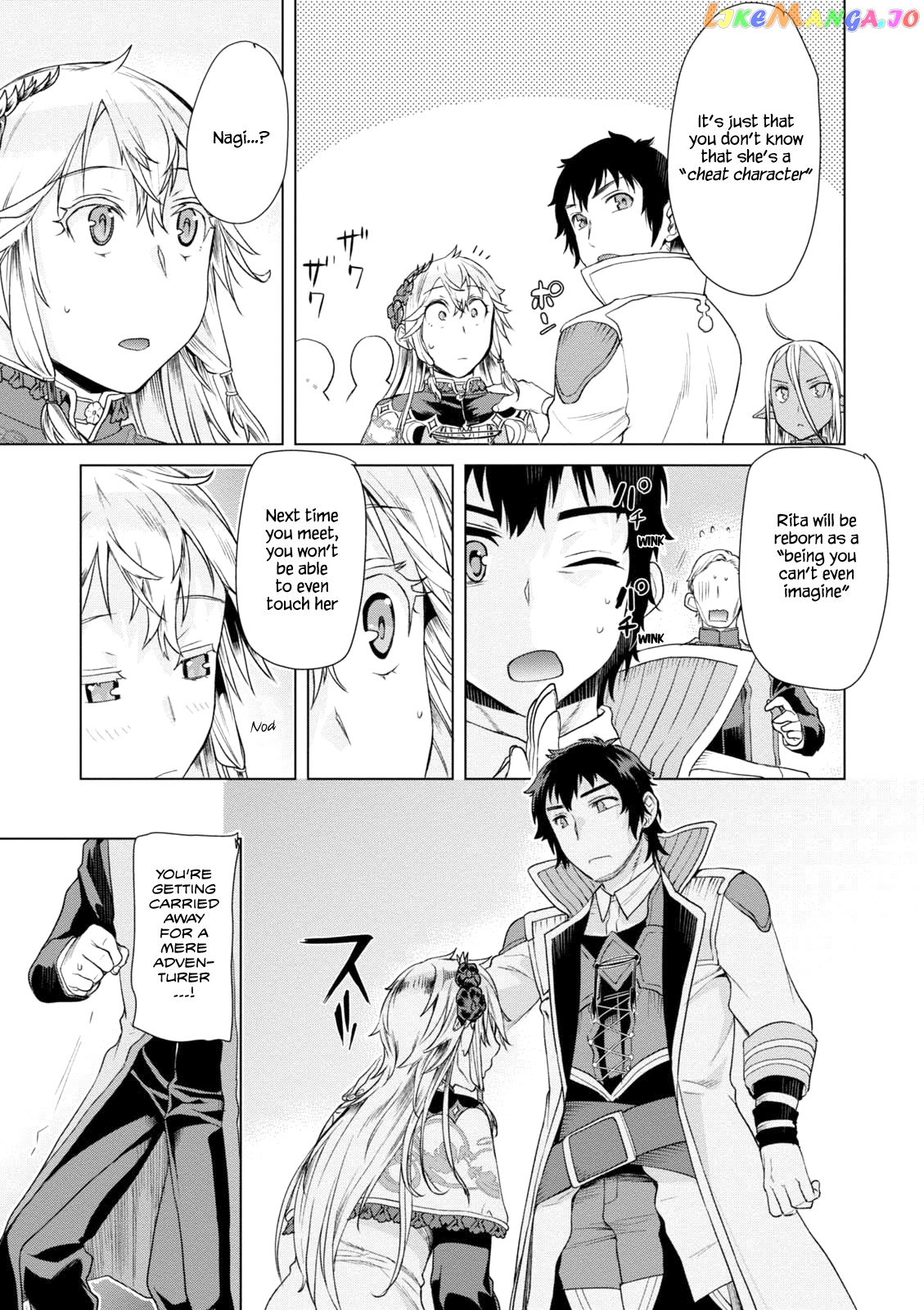 Isekai de Skill wo Kaitai shitara Cheat na Yome ga Zoushoku Shimashita: Gainen Kousa no Structure chapter 7 - page 21