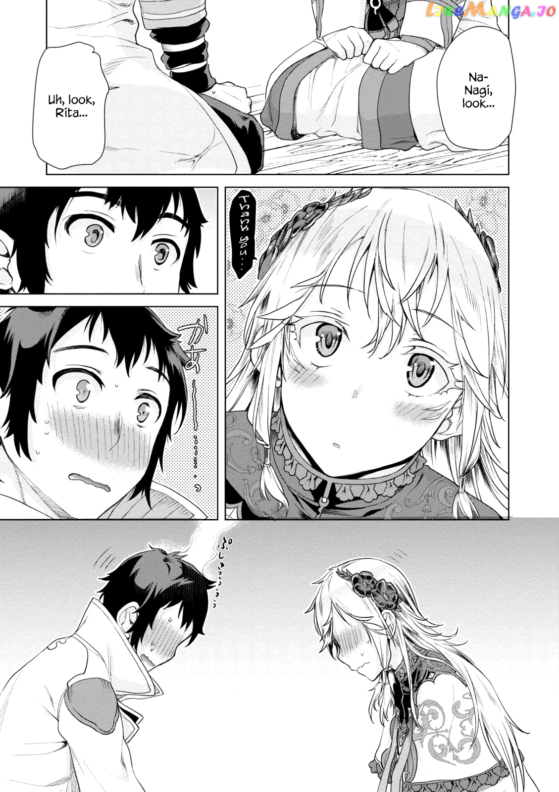 Isekai de Skill wo Kaitai shitara Cheat na Yome ga Zoushoku Shimashita: Gainen Kousa no Structure chapter 7 - page 26