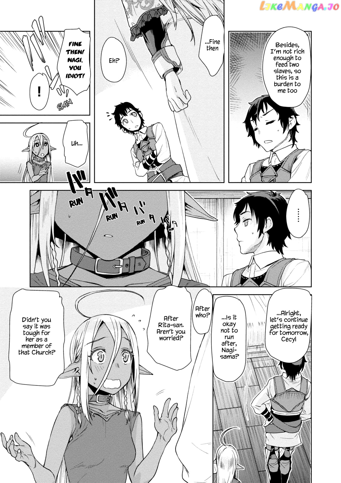 Isekai de Skill wo Kaitai shitara Cheat na Yome ga Zoushoku Shimashita: Gainen Kousa no Structure chapter 7 - page 9