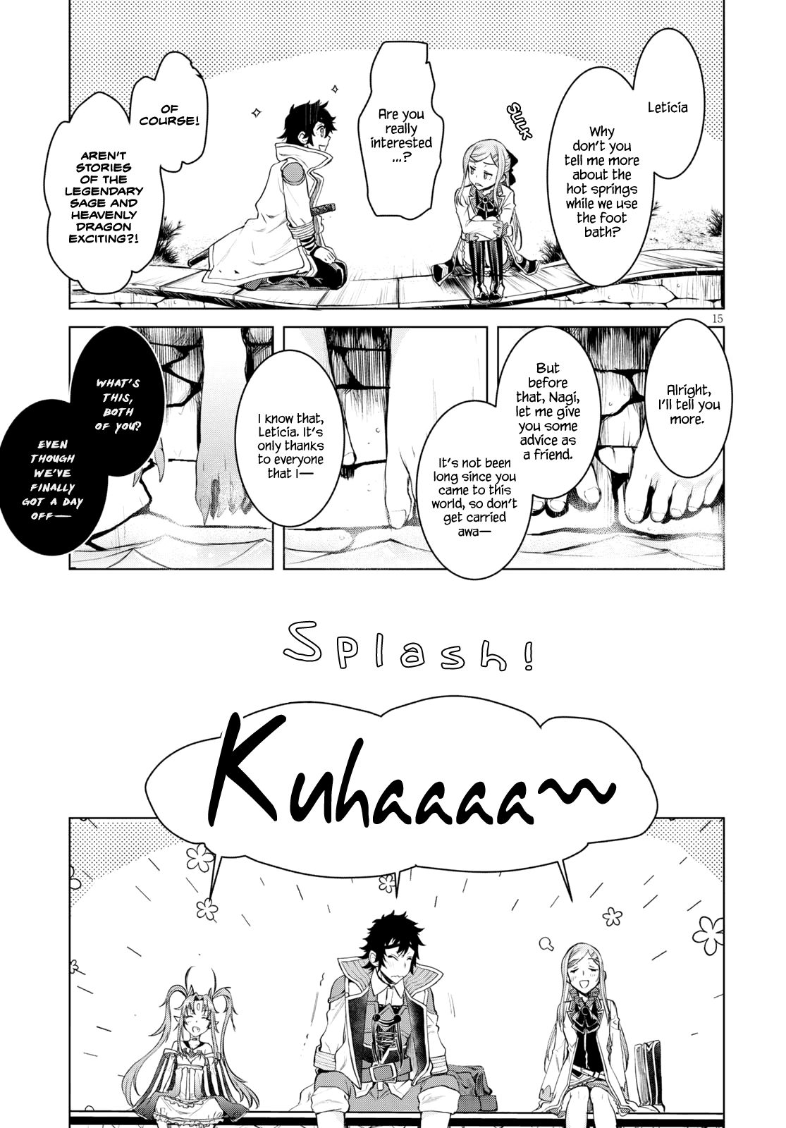 Isekai de Skill wo Kaitai shitara Cheat na Yome ga Zoushoku Shimashita: Gainen Kousa no Structure chapter 28 - page 14