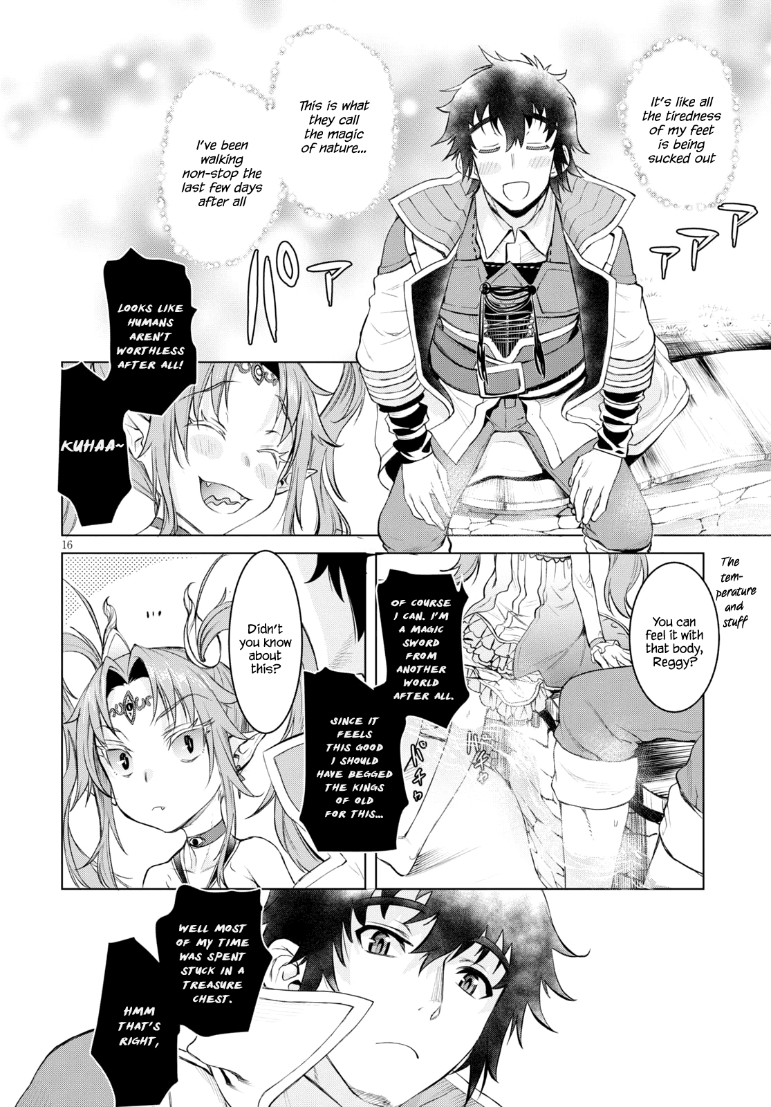 Isekai de Skill wo Kaitai shitara Cheat na Yome ga Zoushoku Shimashita: Gainen Kousa no Structure chapter 28 - page 15