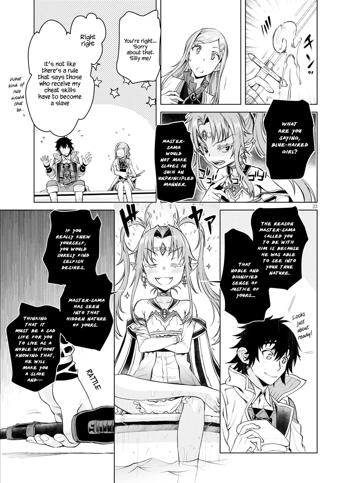 Isekai de Skill wo Kaitai shitara Cheat na Yome ga Zoushoku Shimashita: Gainen Kousa no Structure chapter 28 - page 22