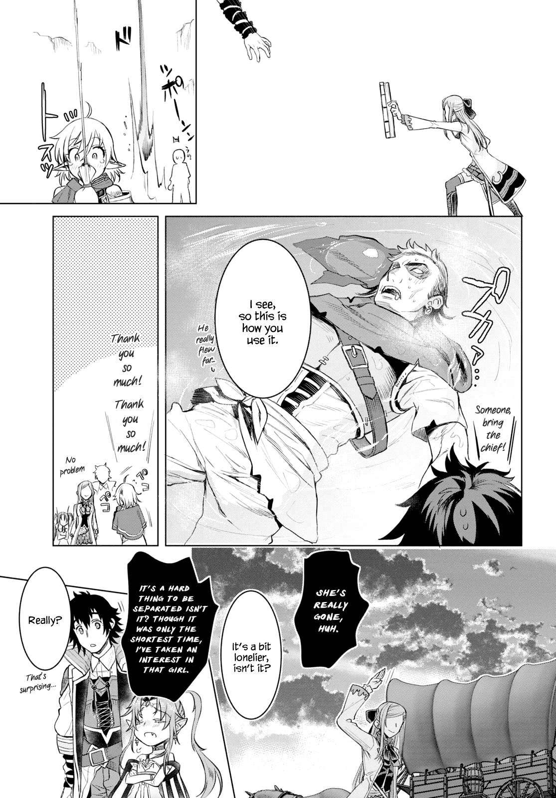 Isekai de Skill wo Kaitai shitara Cheat na Yome ga Zoushoku Shimashita: Gainen Kousa no Structure chapter 28 - page 28